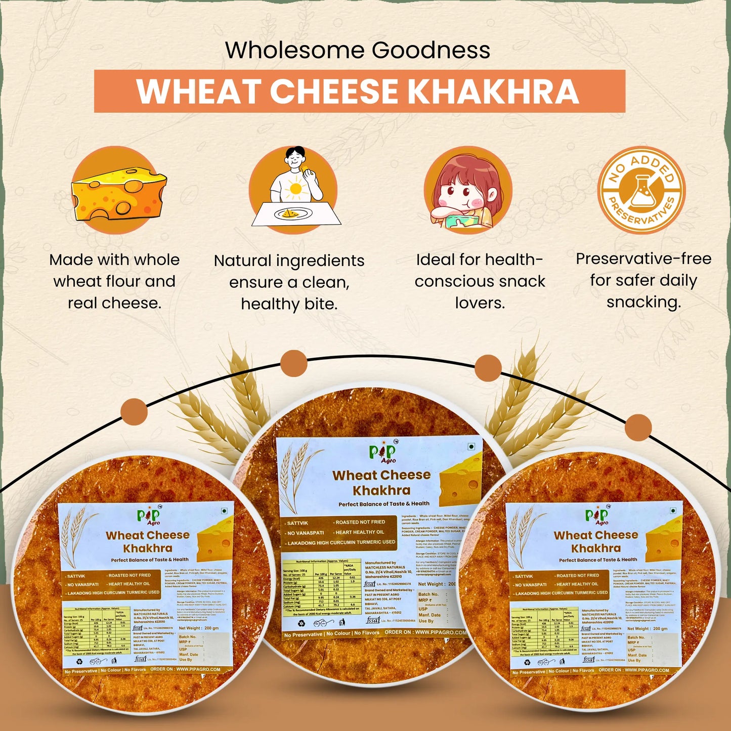 Wheat Chees Khakhra 200g | NO Palm Oil | गहू चीज खाखरा