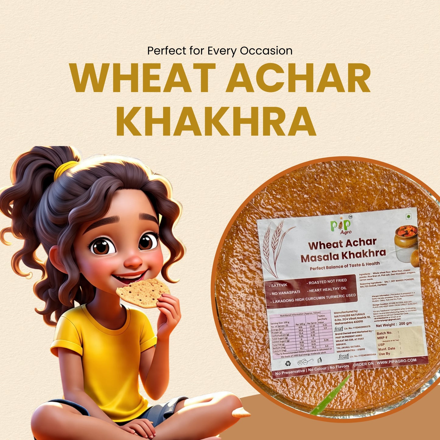 Wheat Achar Khakhra 200g | NO Palm Oil | गहू आचार खाखरा