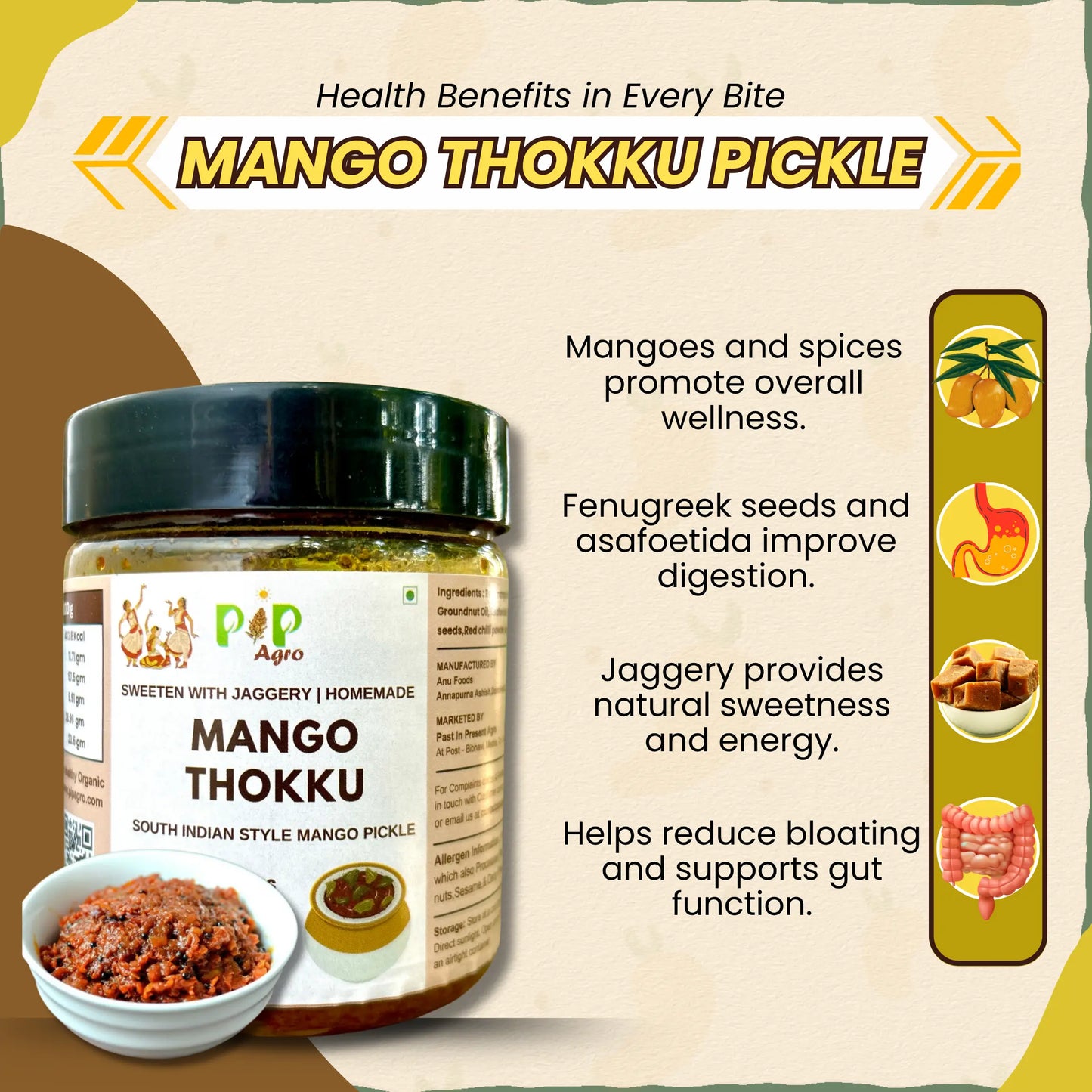 Mango Thokku Pickle 300 gm | कैरी टोक्कु लोणचे