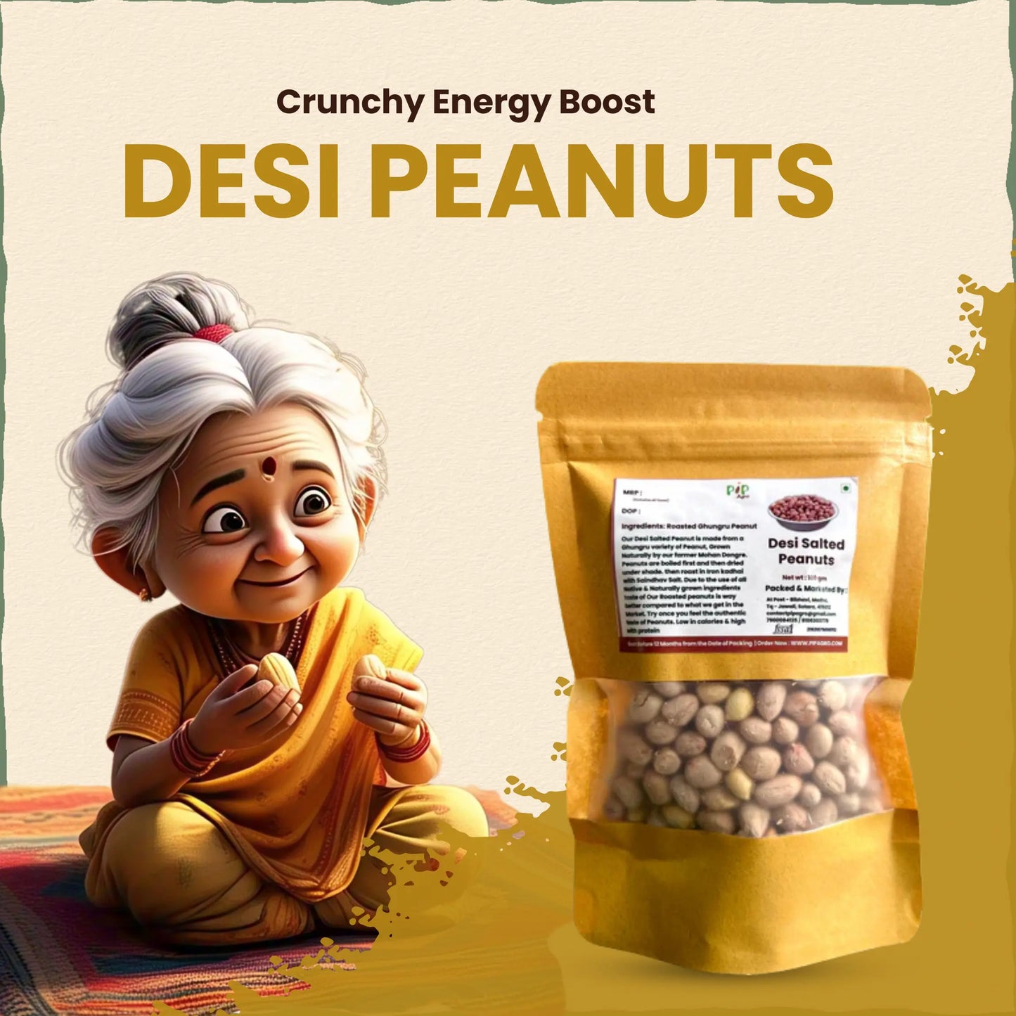Salted Desi Peanuts 100 gm | खारे शेंगदाणे