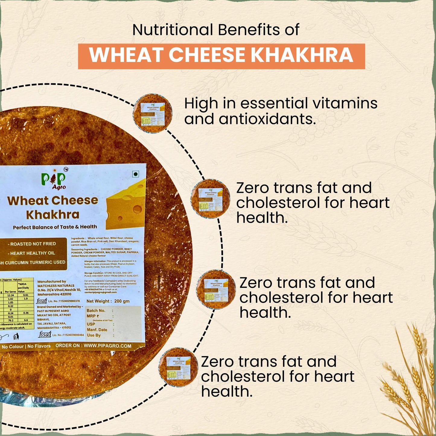 Wheat Chees Khakhra 200gm | NO Palm Oil | गहू चीज खाखरा