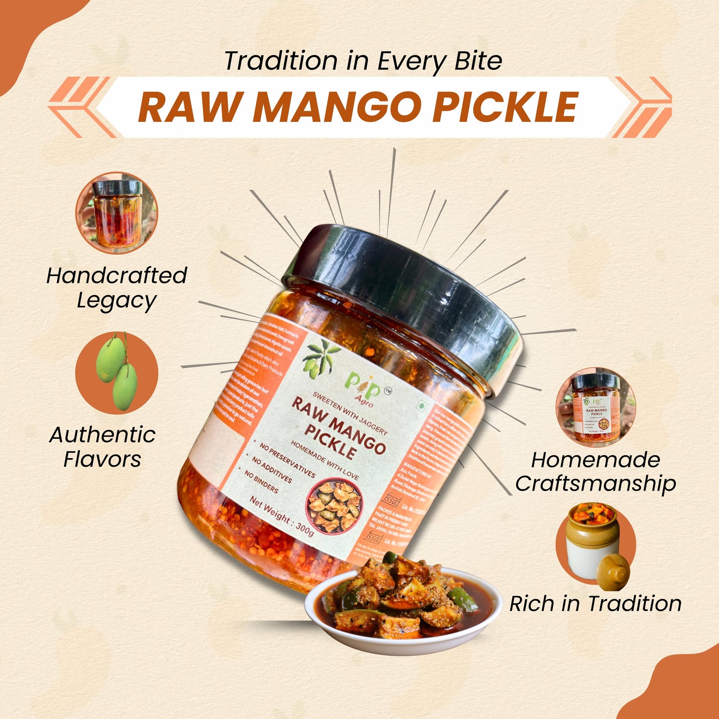 Raw Mango Pickle 300 gm | जगात भारी केरी लोणचे