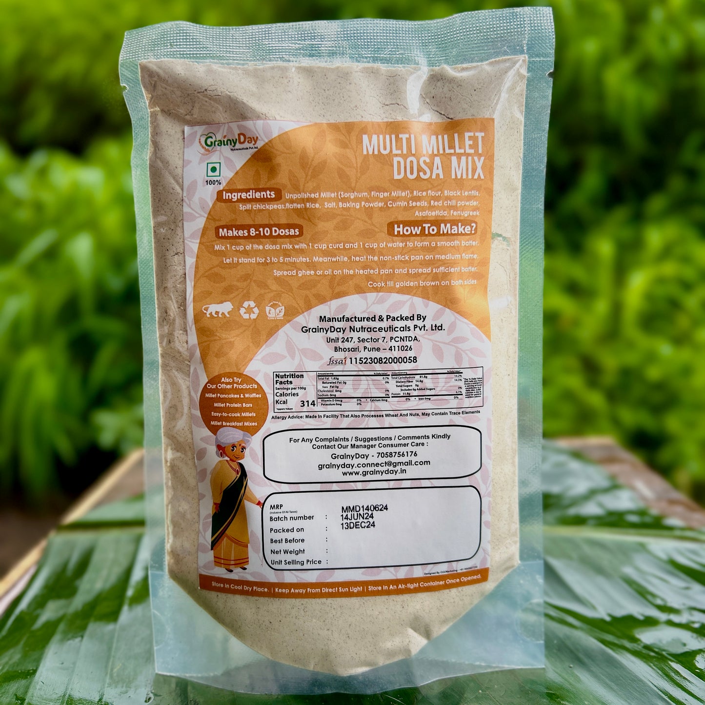 Multi Millet Dosa Premix 200 gm | मल्टी मिलेट डोसा