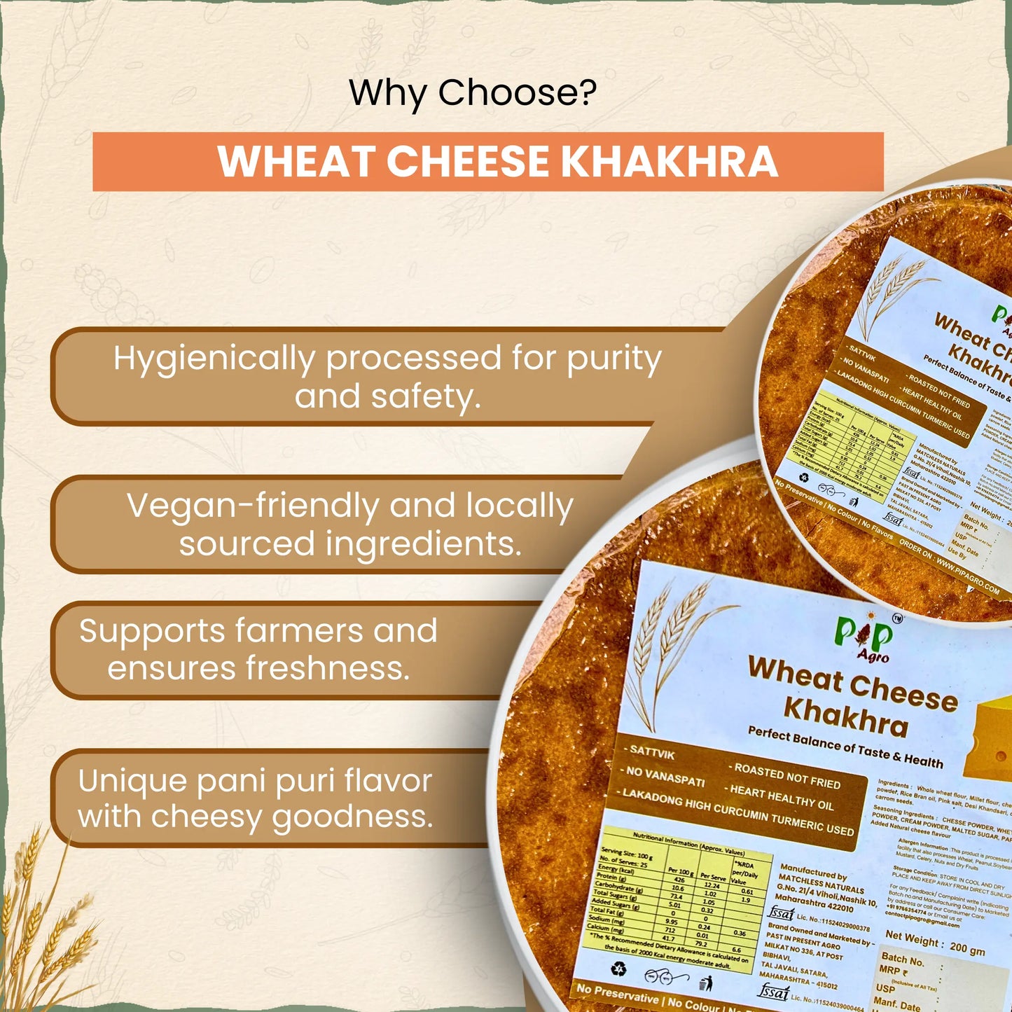 Wheat Chees Khakhra 200gm | NO Palm Oil | गहू चीज खाखरा