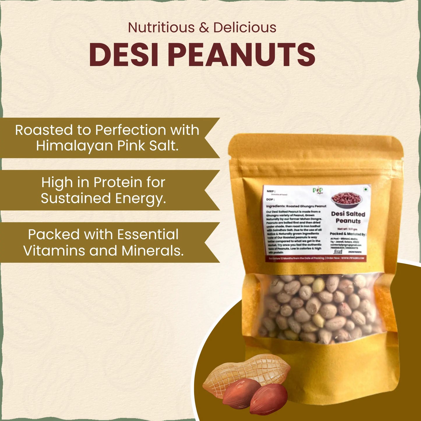 Salted Desi Peanuts 100 gm | खारे शेंगदाणे