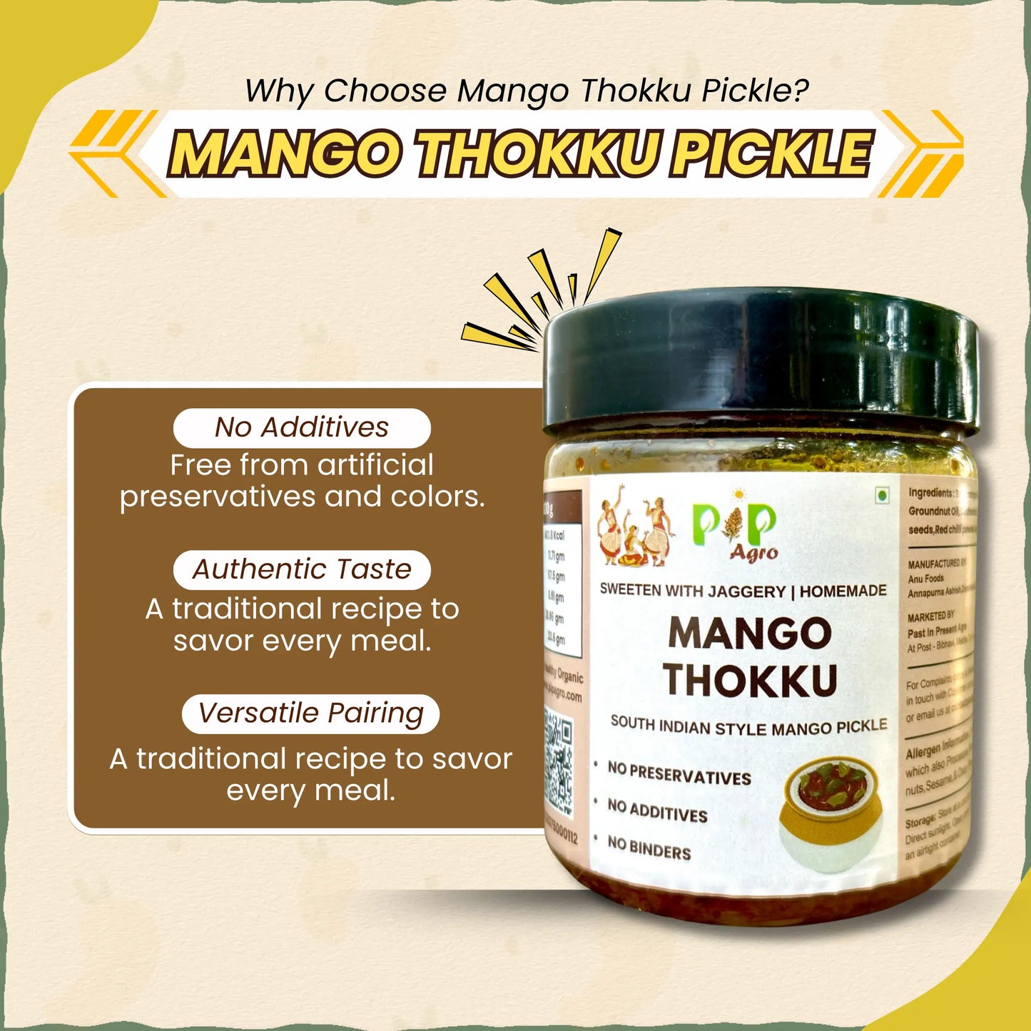 Mango Thokku Pickle 300 gm | कैरी टोक्कु लोणचे