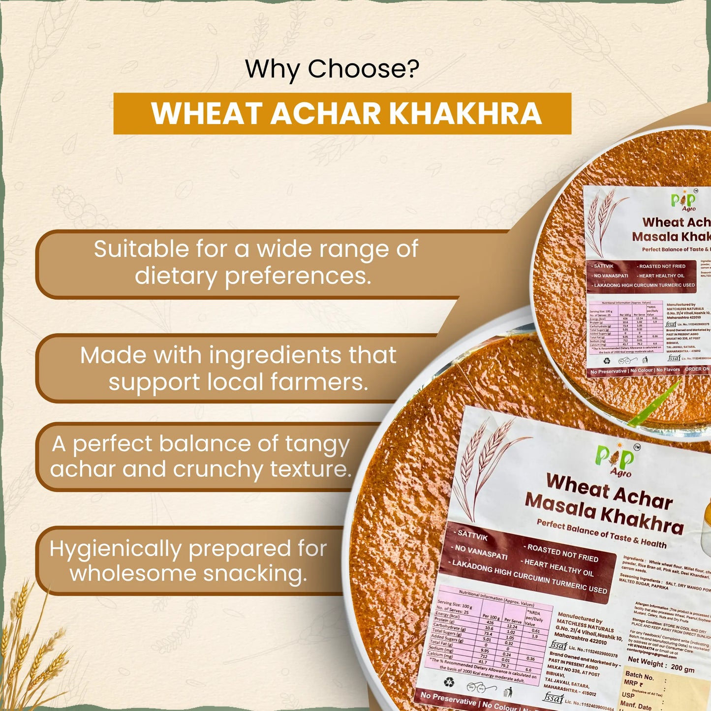 Wheat Achar Khakhra 200g | NO Palm Oil | गहू आचार खाखरा