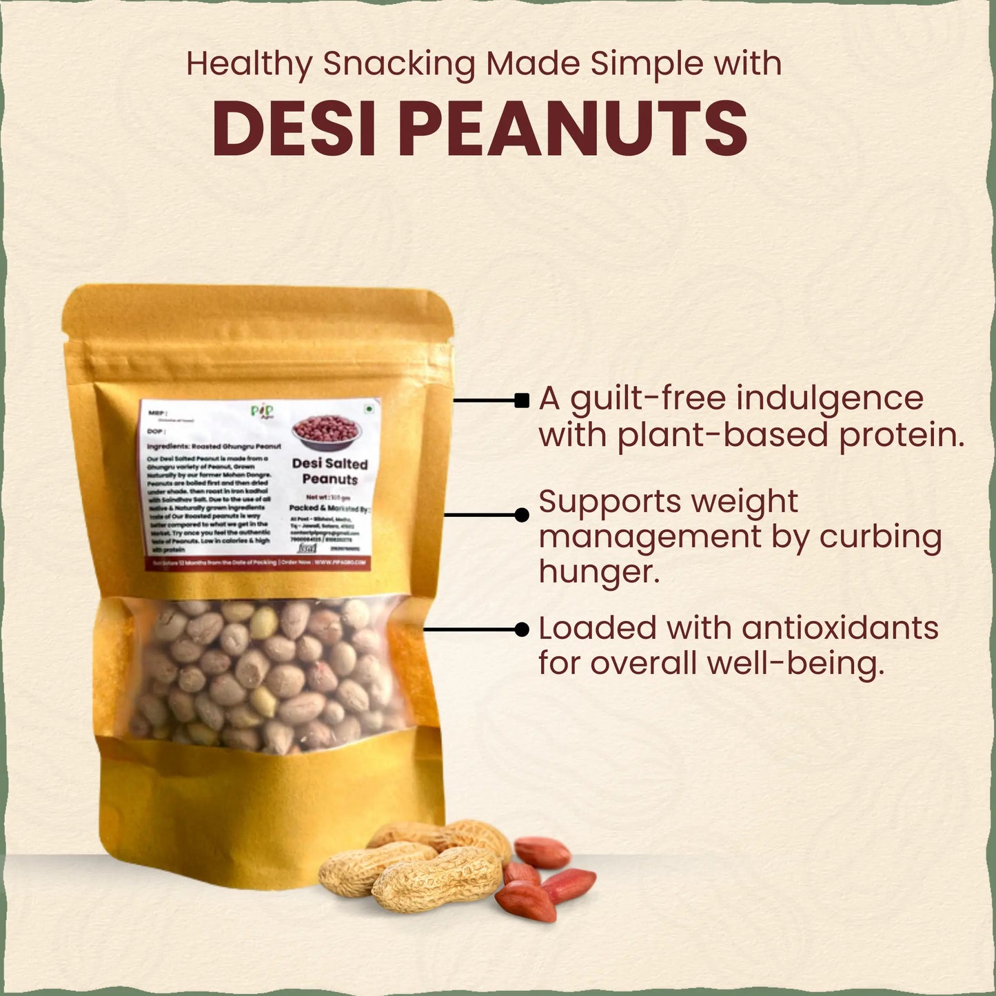 Salted Desi Peanuts 100 gm | खारे शेंगदाणे
