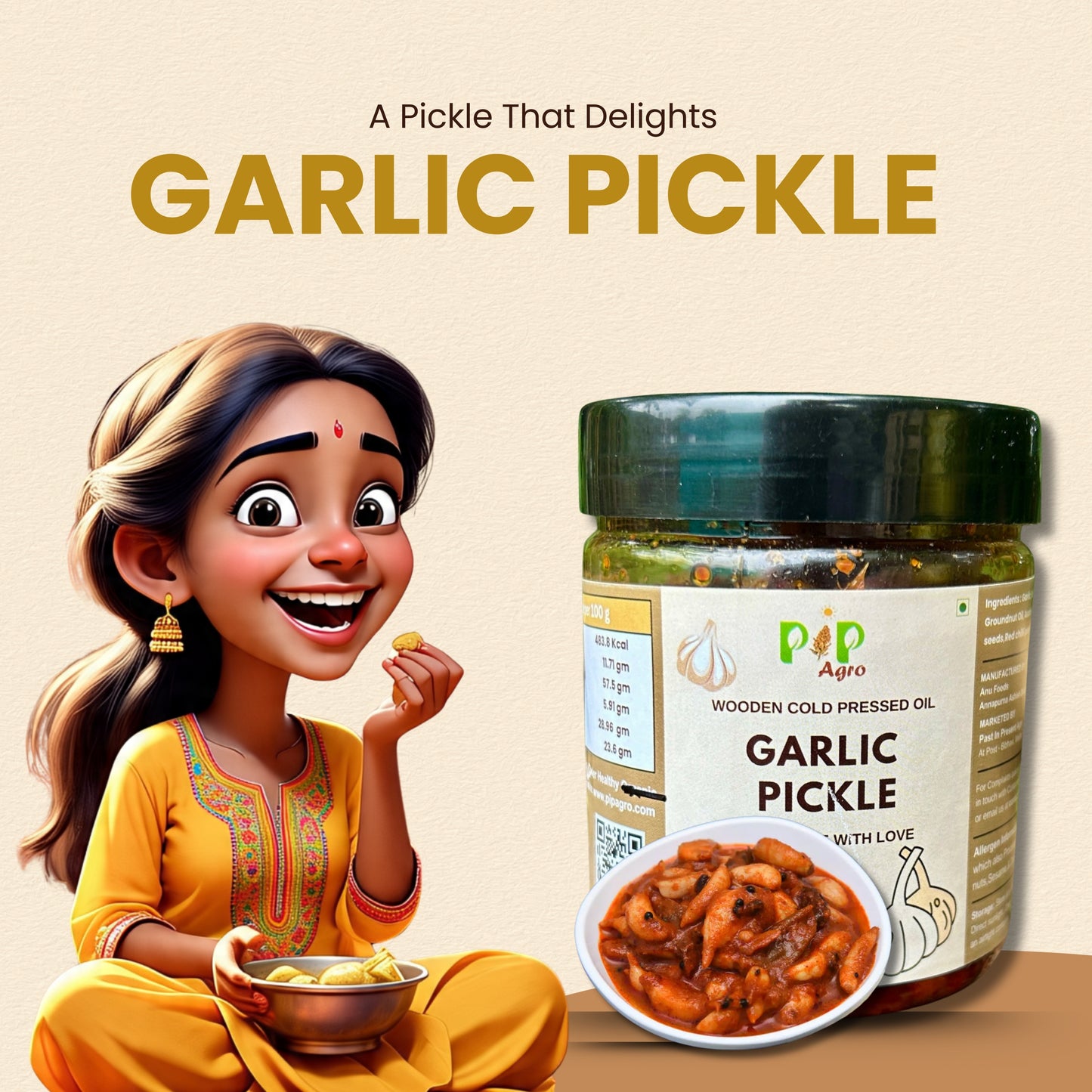 Garlic Pickle 300g | लसूण लोणचे