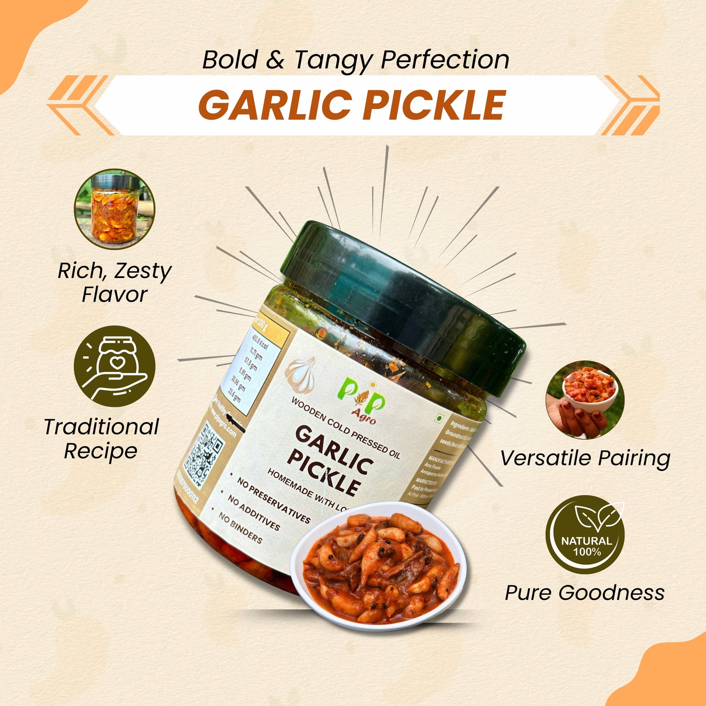 Garlic Pickle 300g | लसूण लोणचे