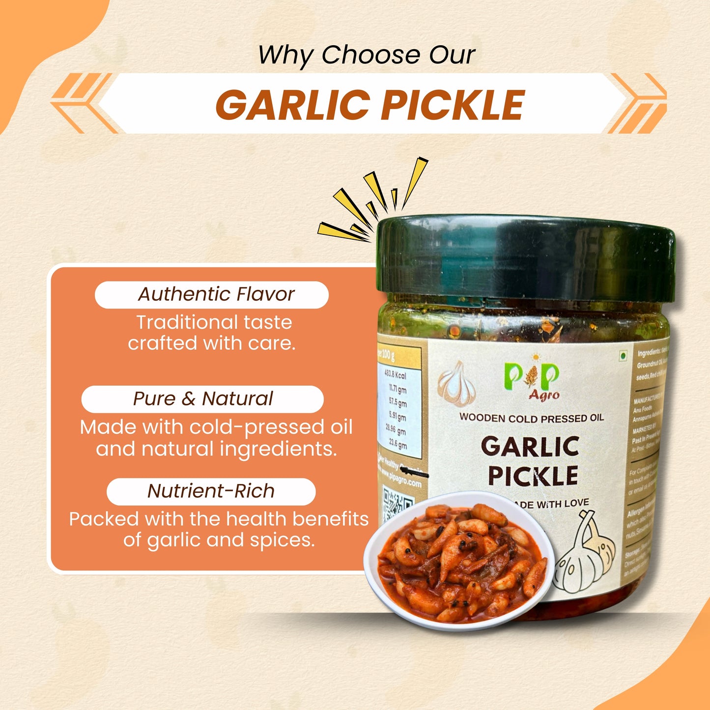 Garlic Pickle 300g | लसूण लोणचे