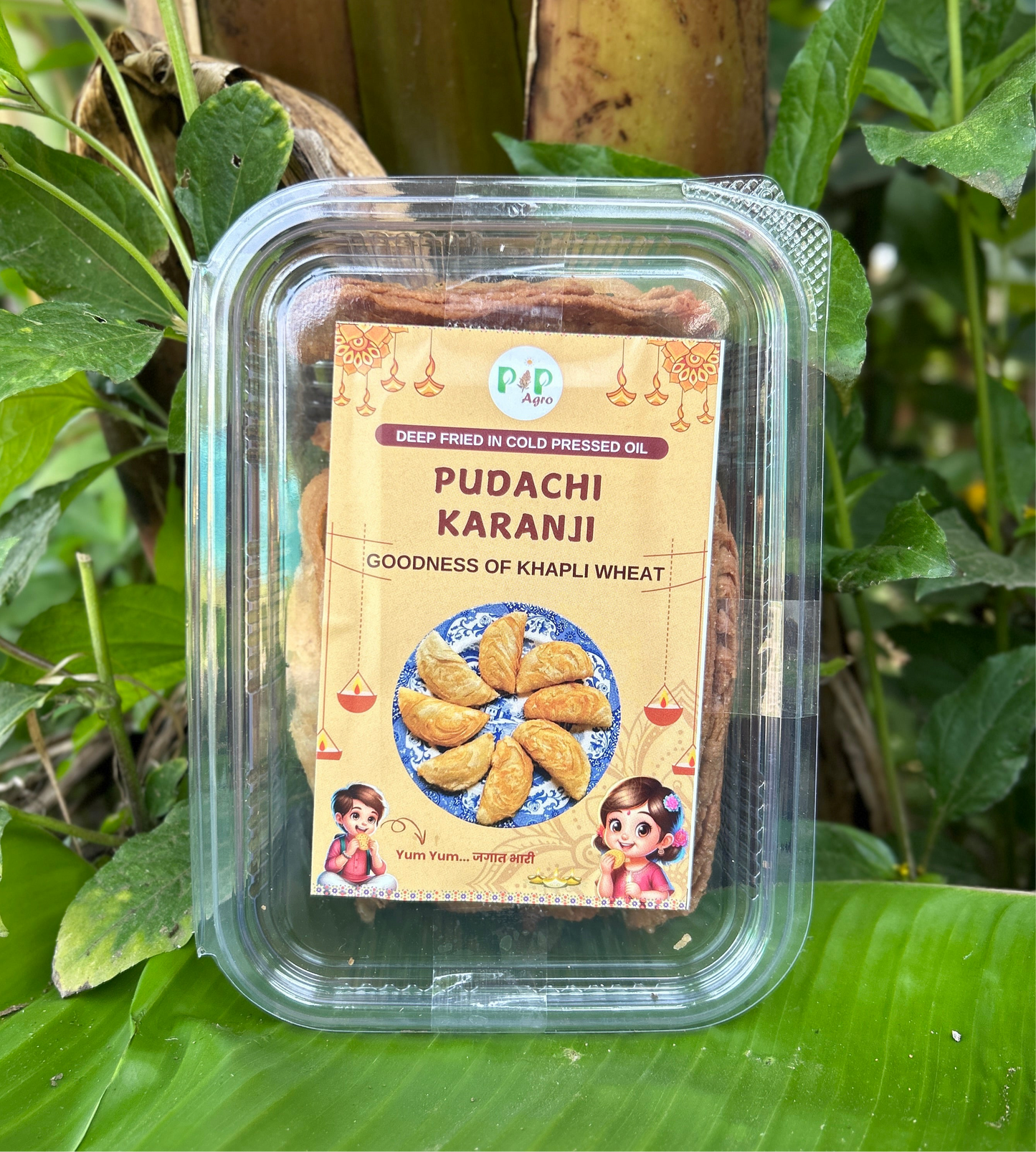 Pudachi Karanji | Deep Fried in Wooden Pressed Groundnut Oil | पुडाची करंजी