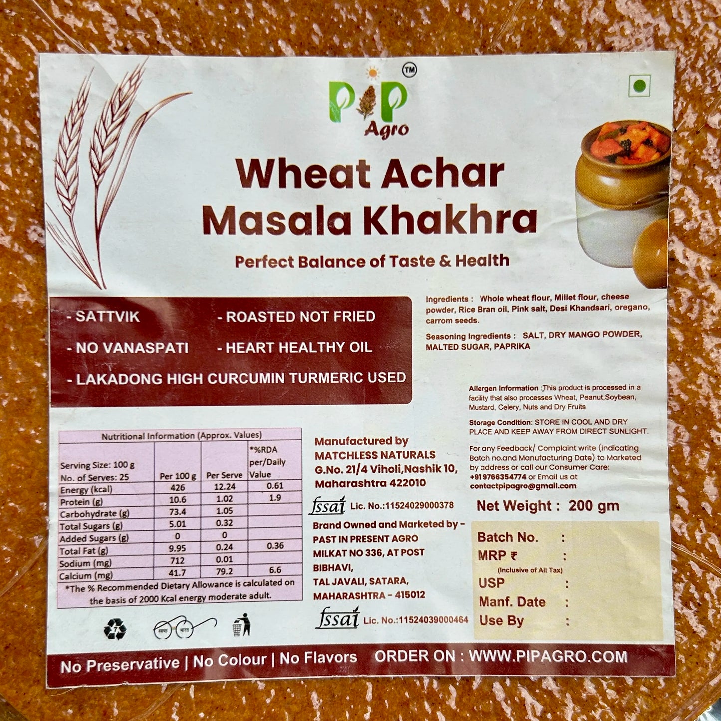 Wheat Achar Khakhra 200g | NO Palm Oil | गहू आचार खाखरा