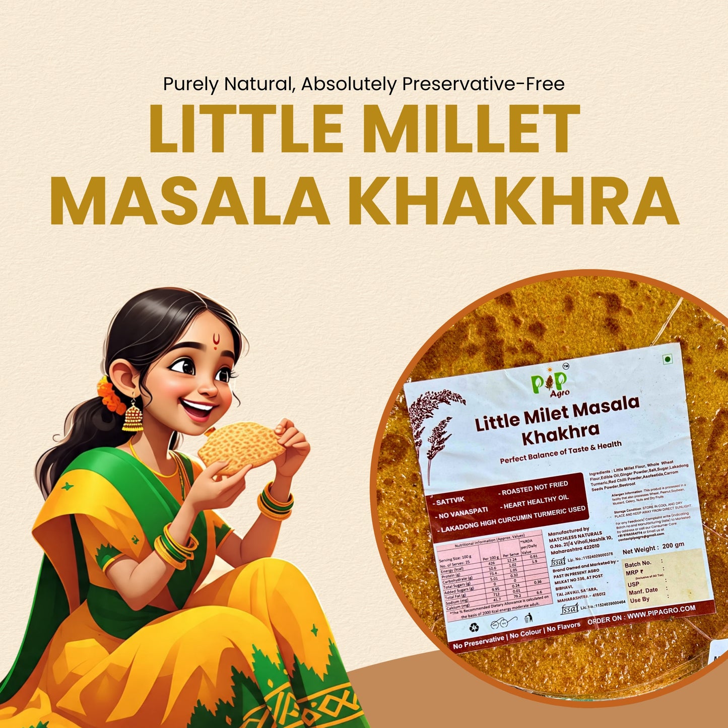 Little Millet Masala Khakhra 200g | NO Palm Oil | लिटल मिलेट मसाला खाखरा