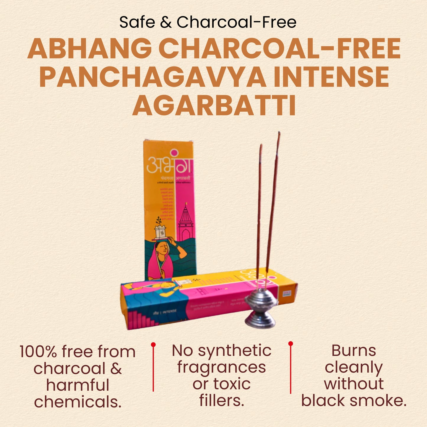 ABHANG Charcoal-Free Panchagavya Intense Agarbatti - 100g Avg 60 sticks | Natural, Natural,Long-Lasting Fragrance,Made By Cow Dung, No Artificial Essence