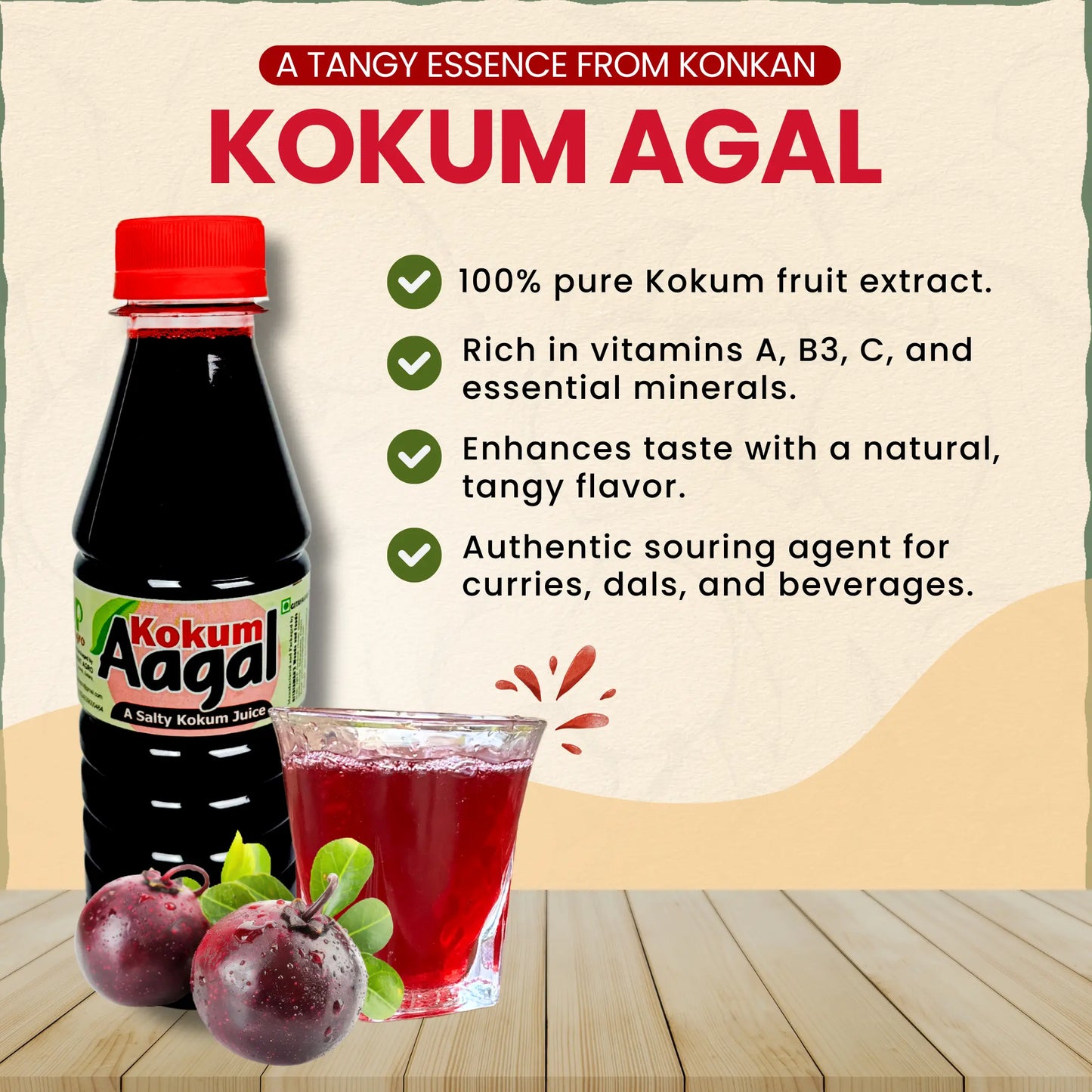 Kokum Agal : Experience the Magic of Kokan | कोकम आगळ