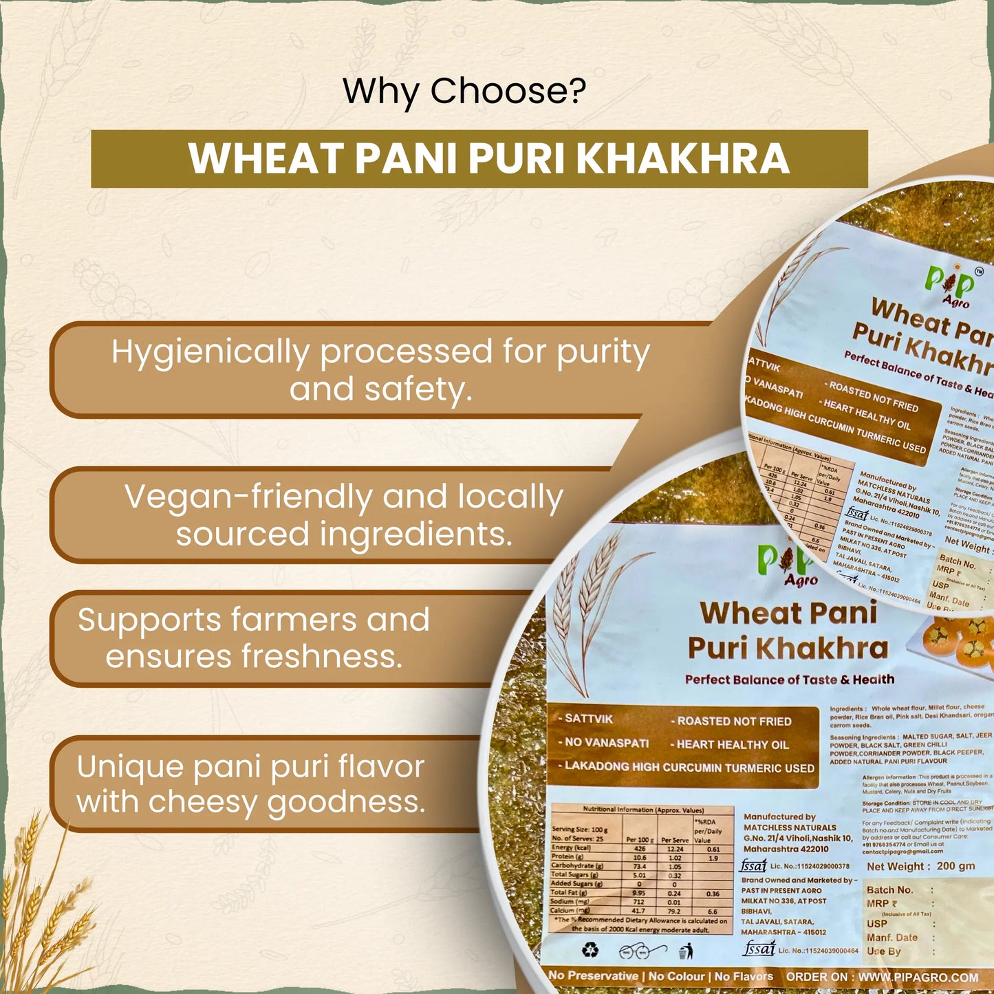 Wheat Pani Puri Khakhra 200gm | NO Palm Oil | गहू पानी पुरी खाखरा