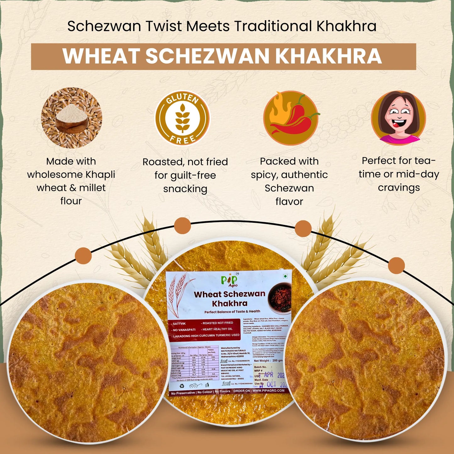 Wheat Schezwan Khakhra 200g | NO Palm Oil | गहू शेजवान खाखरा