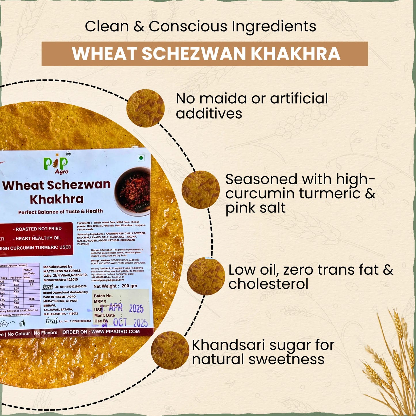 Wheat Schezwan Khakhra 200g | NO Palm Oil | गहू शेजवान खाखरा