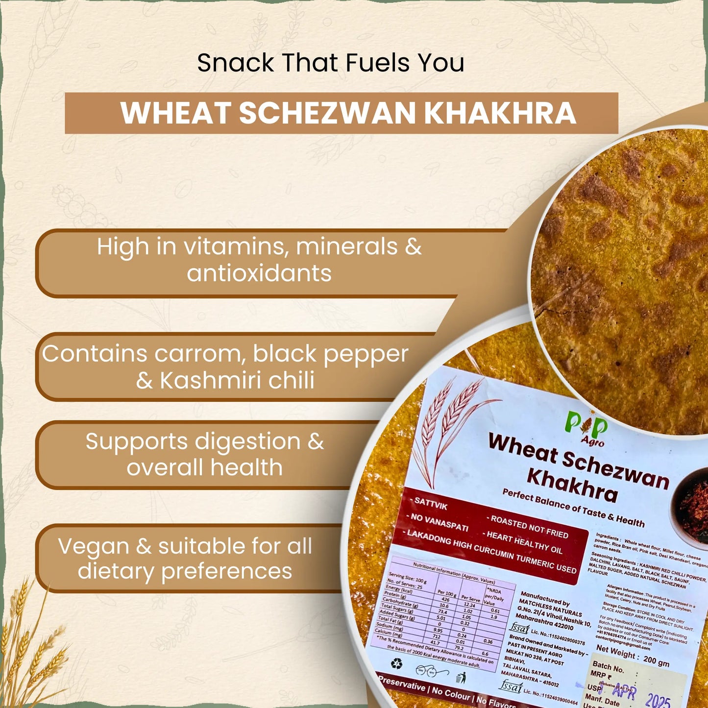 Wheat Schezwan Khakhra 200g | NO Palm Oil | गहू शेजवान खाखरा