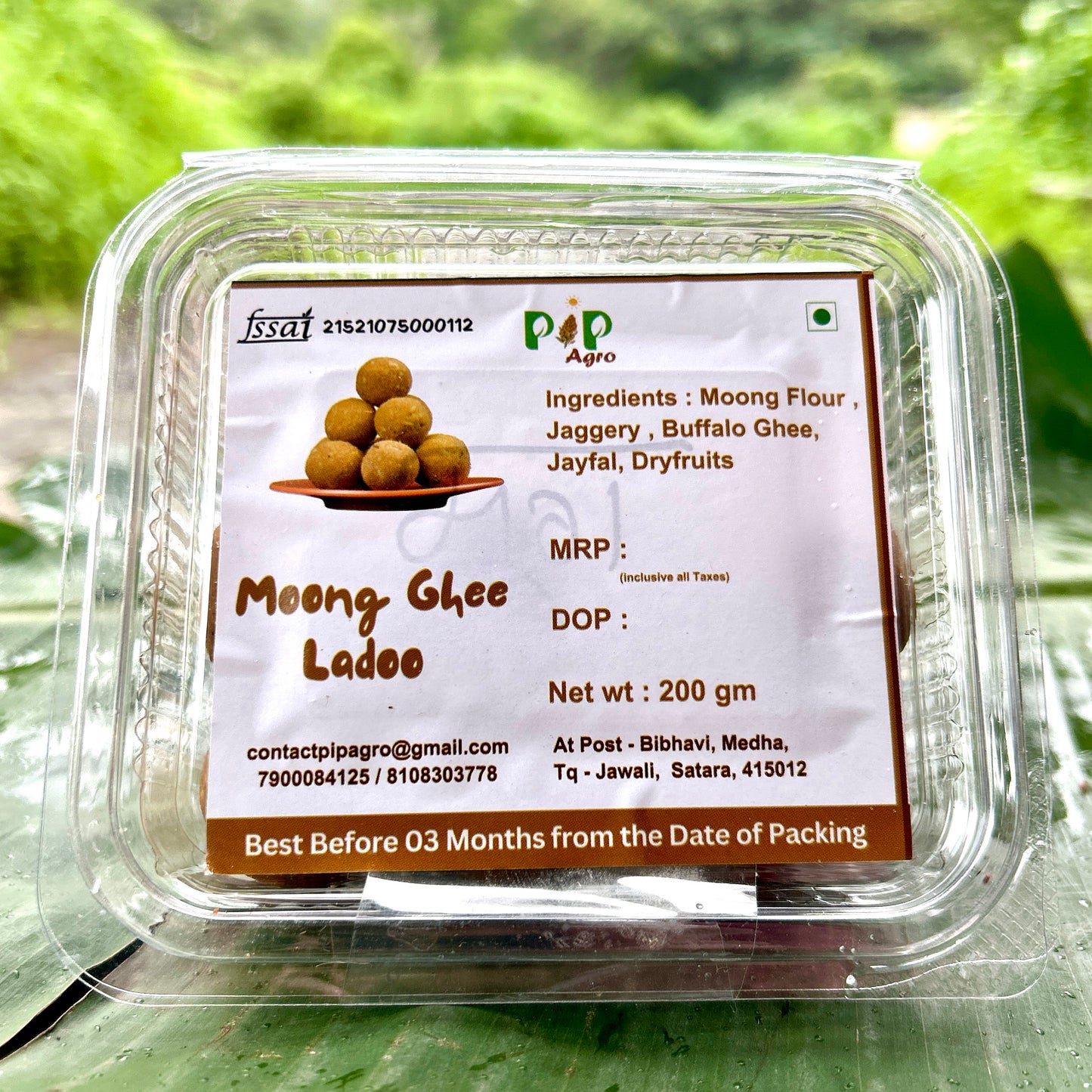 Whole Moong Jaggery-Ghee Ladoo / Laddu 200g | मूग लाडू