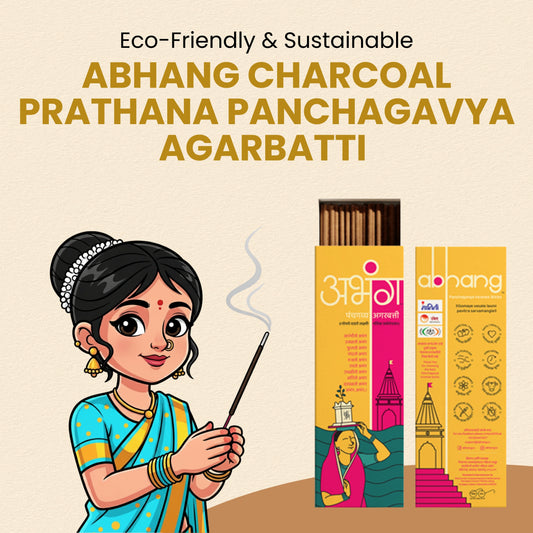 ABHANG Charcoal-Free PRATHANA Panchagavya Intense Agarbatti - 100g Avg 60 sticks | Natural, Natural,Long-Lasting Fragrance,Made By Cow Dung, No Artificial Essence