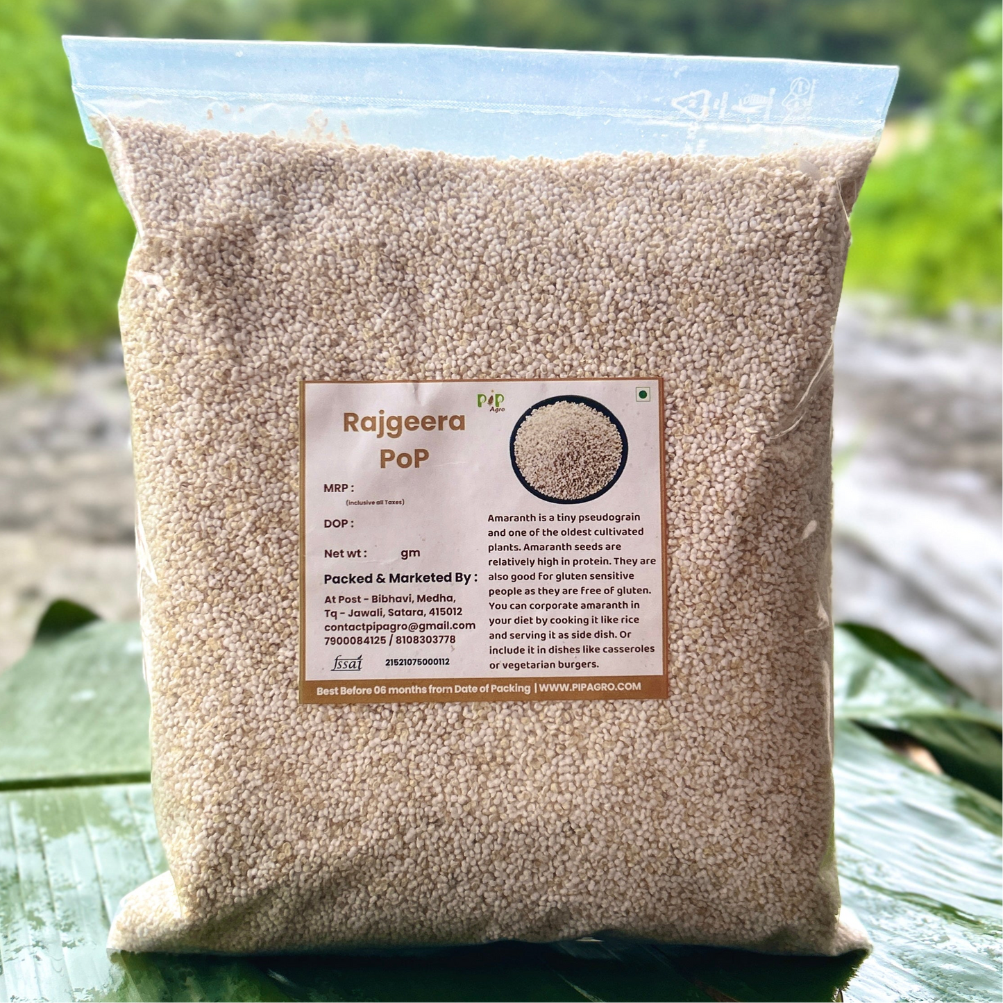 Popped / Puffed Amaranth/ Rajgeera POP 250 gm | राजगिरा लाही