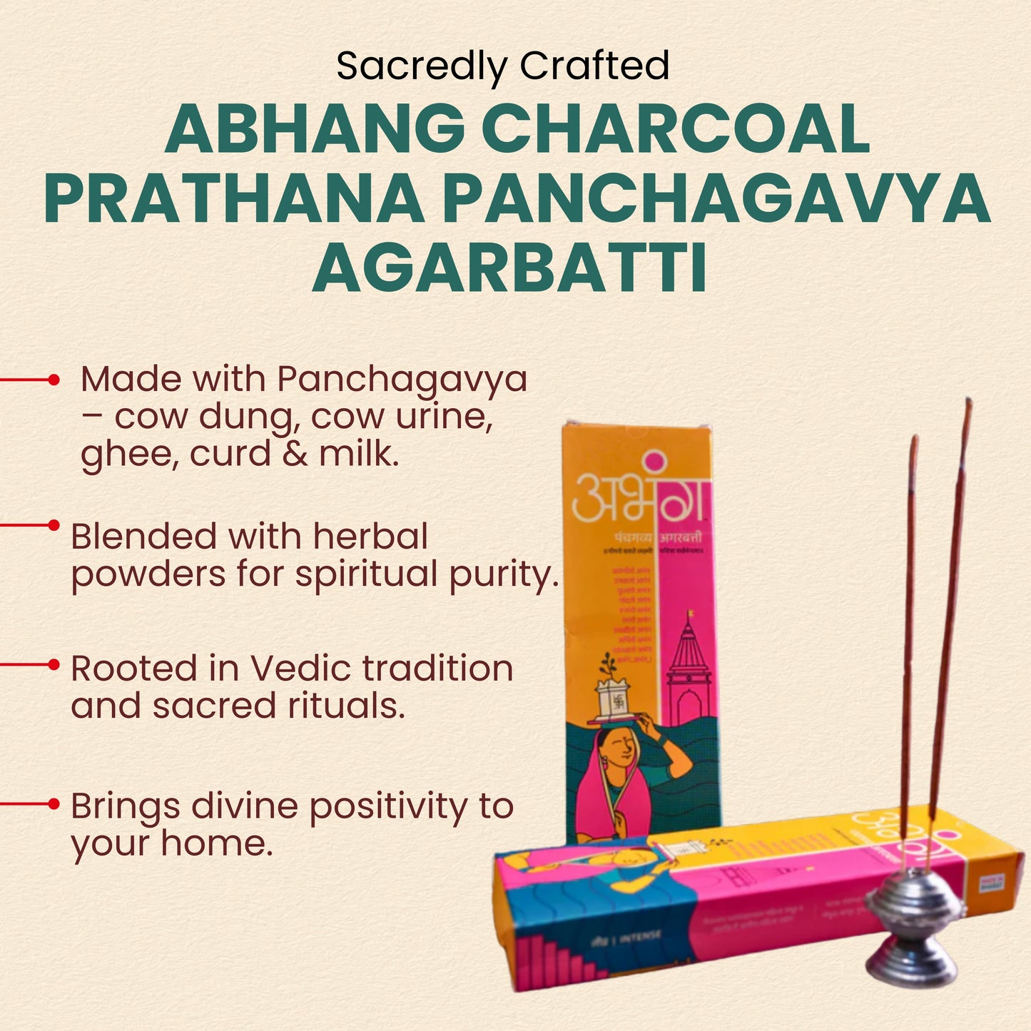 ABHANG Charcoal-Free PRATHANA Panchagavya Intense Agarbatti - 100g Avg 60 sticks | Natural, Natural,Long-Lasting Fragrance,Made By Cow Dung, No Artificial Essence