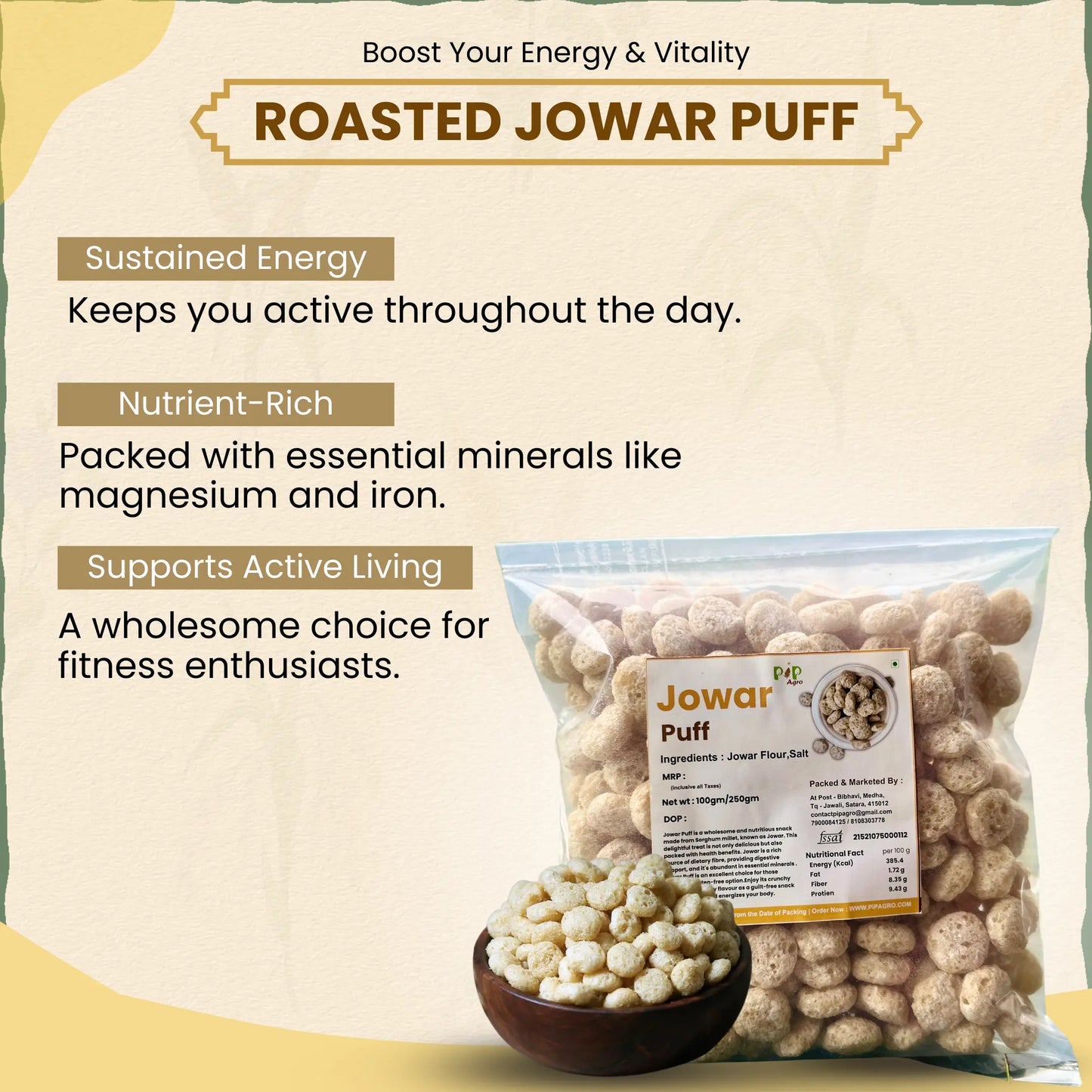 Roasted Jwari / Jowar Puff | ज्वारी पफ