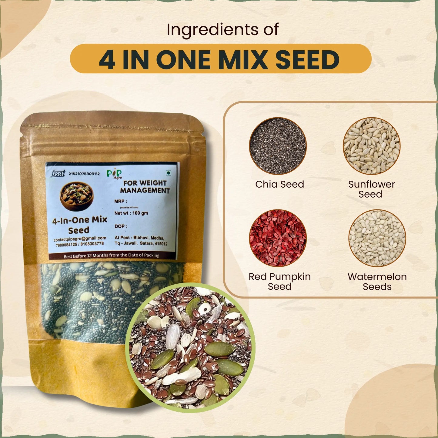 4-In-One Mix Seed | Antioxidant Seeds - Seeds for Eating | 4 इन वन