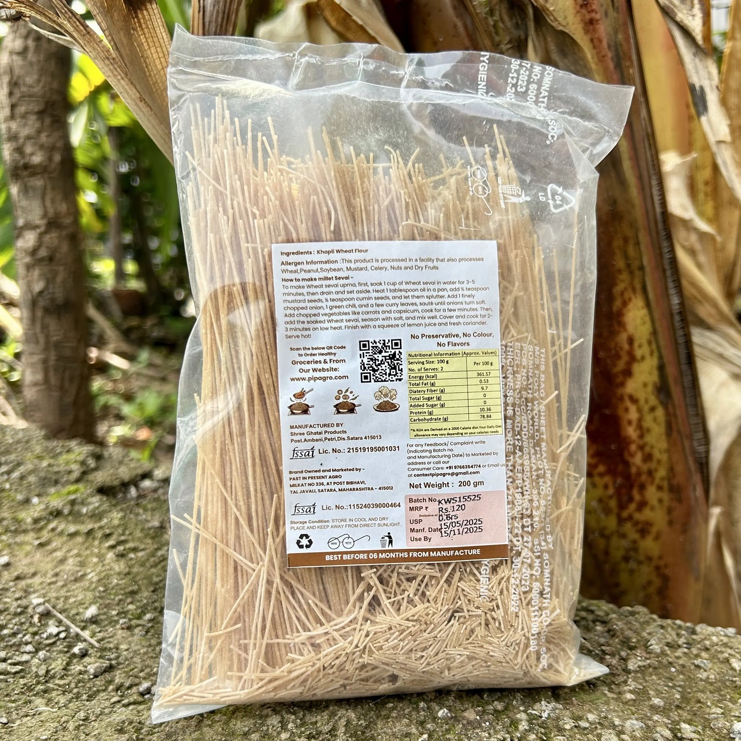 Khapli Wheat Sevai / Vermicelli 200 gm | खपली गहू शेवई