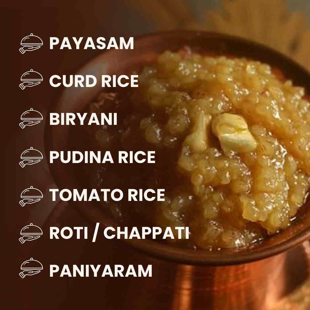 Little Millet | कुटकी | वरई | लिटल मिलेट