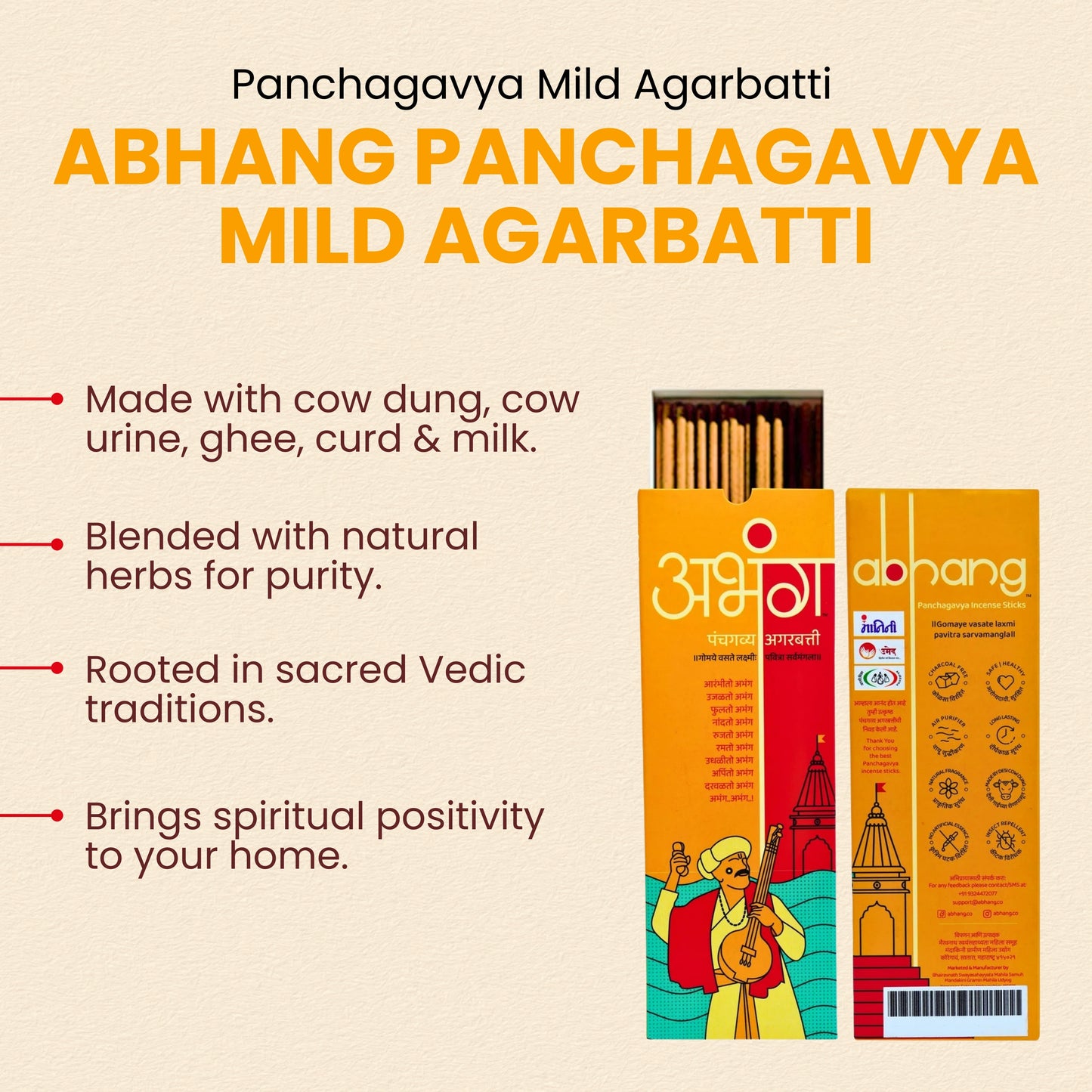ABHANG Charcoal-Free Panchagavya Mild Agarbatti – 100g Avg 60 sticks | Natural, Mild Fragrance, Eco-Friendly, Made By Cow Dung, No Artificial Essence