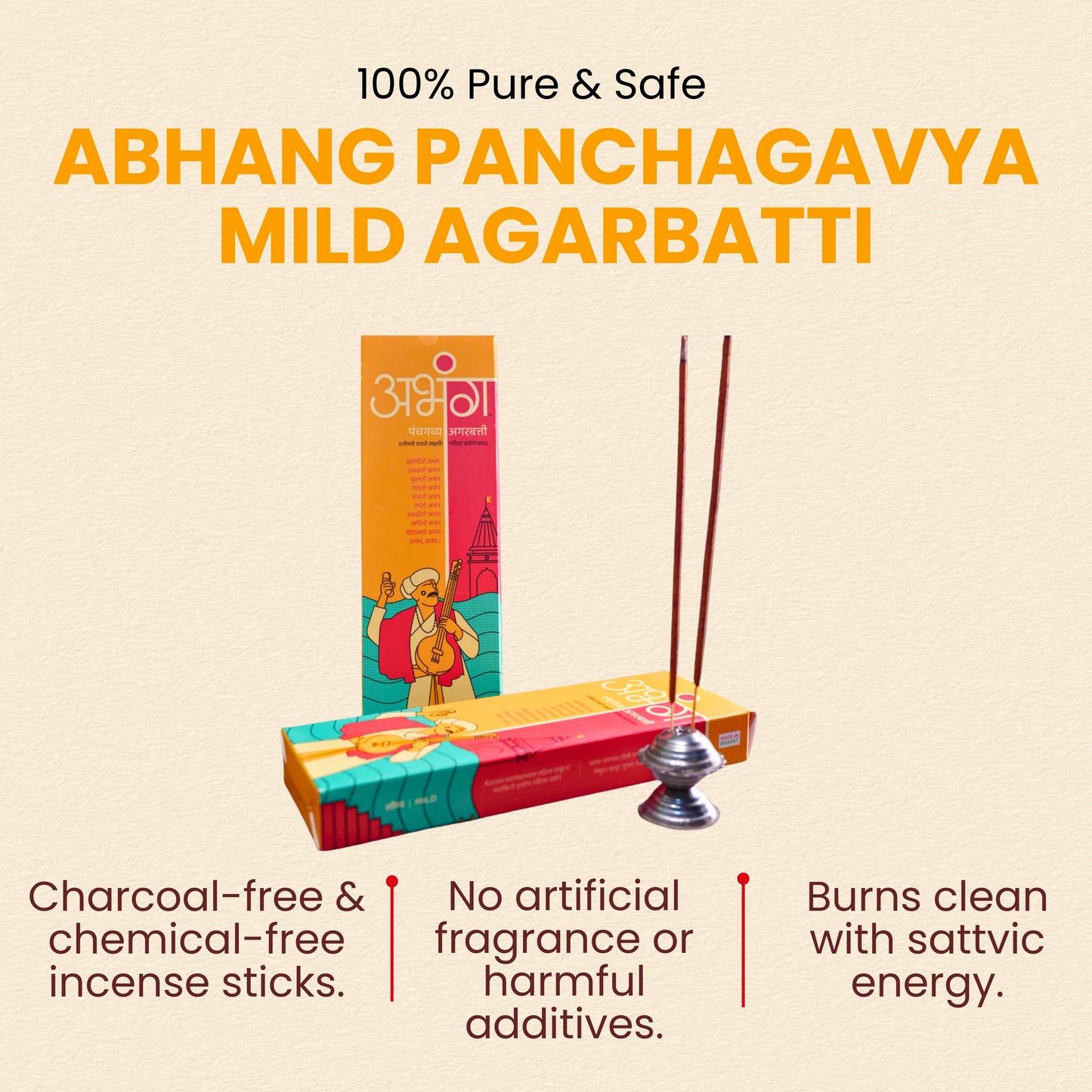 ABHANG Charcoal-Free Panchagavya Mild Agarbatti – 100g Avg 60 sticks | Natural, Mild Fragrance, Eco-Friendly, Made By Cow Dung, No Artificial Essence