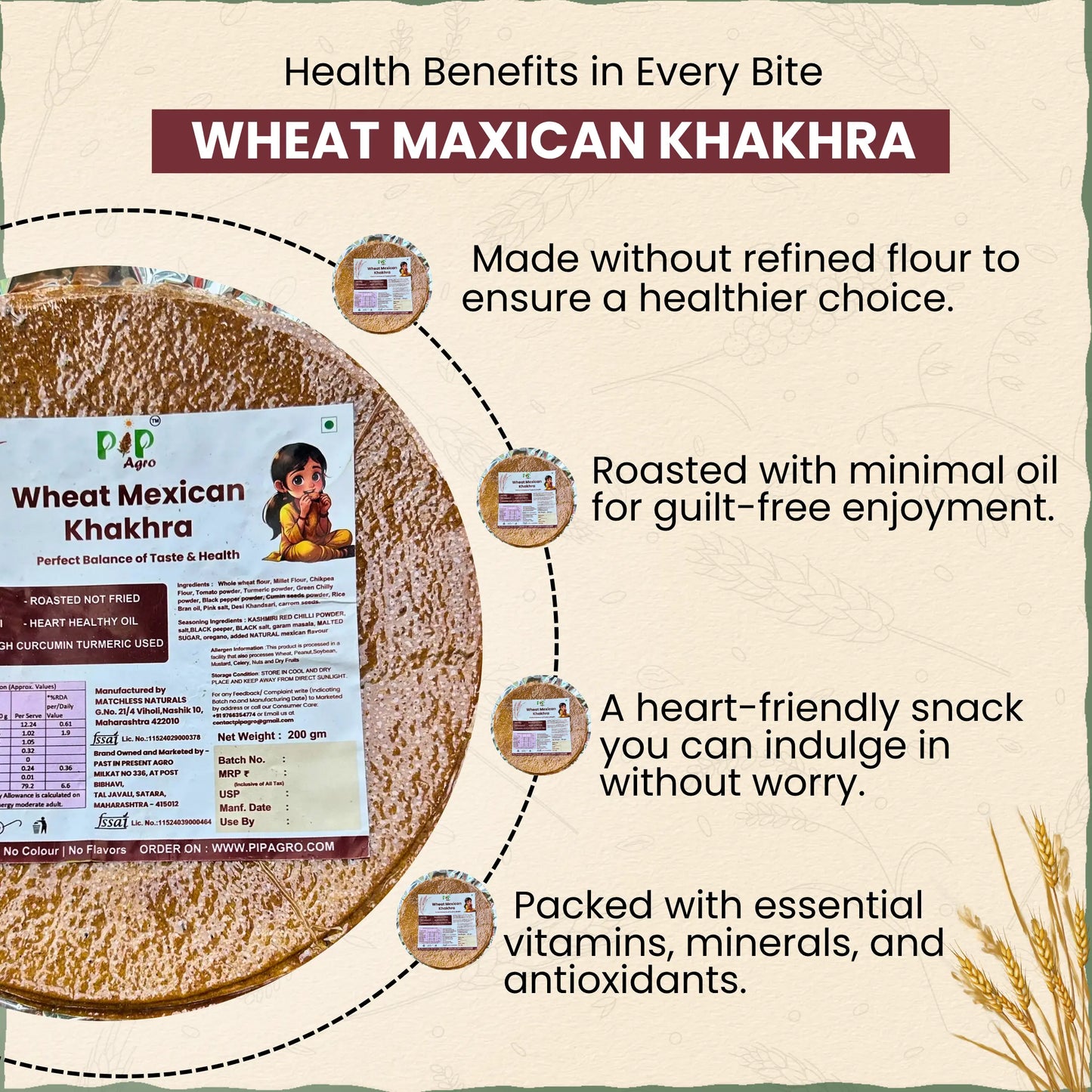 Wheat Maxican Khakhra 200 gm | NO Palm Oil | गहू मेकसिकन खाखरा