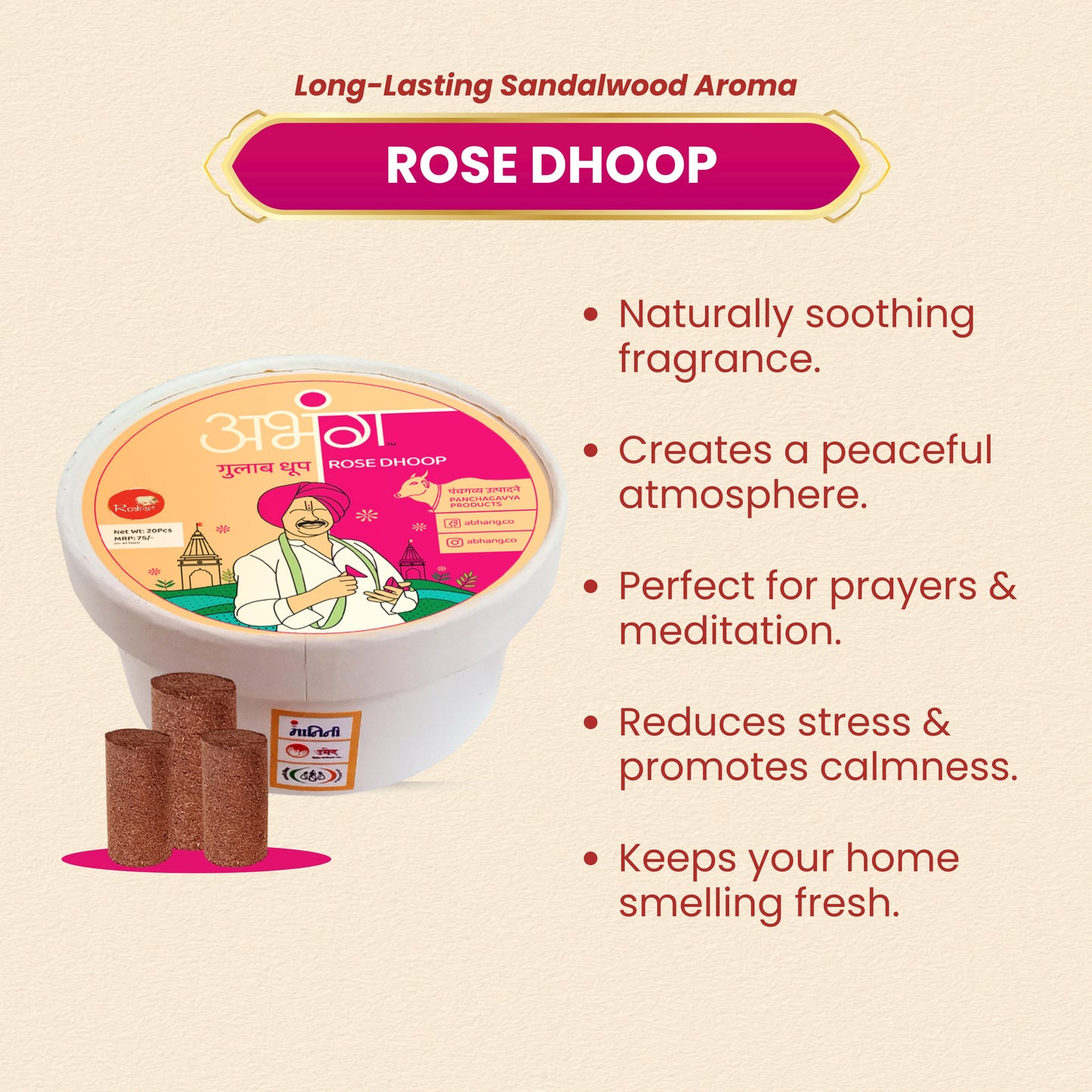 ABHANG Charcoal-Free ROSE Dhoop Sticks Pack of 20 sticks, Long Lasting Natural Fragrance, Made By Cow Dung, No Artificial Essence