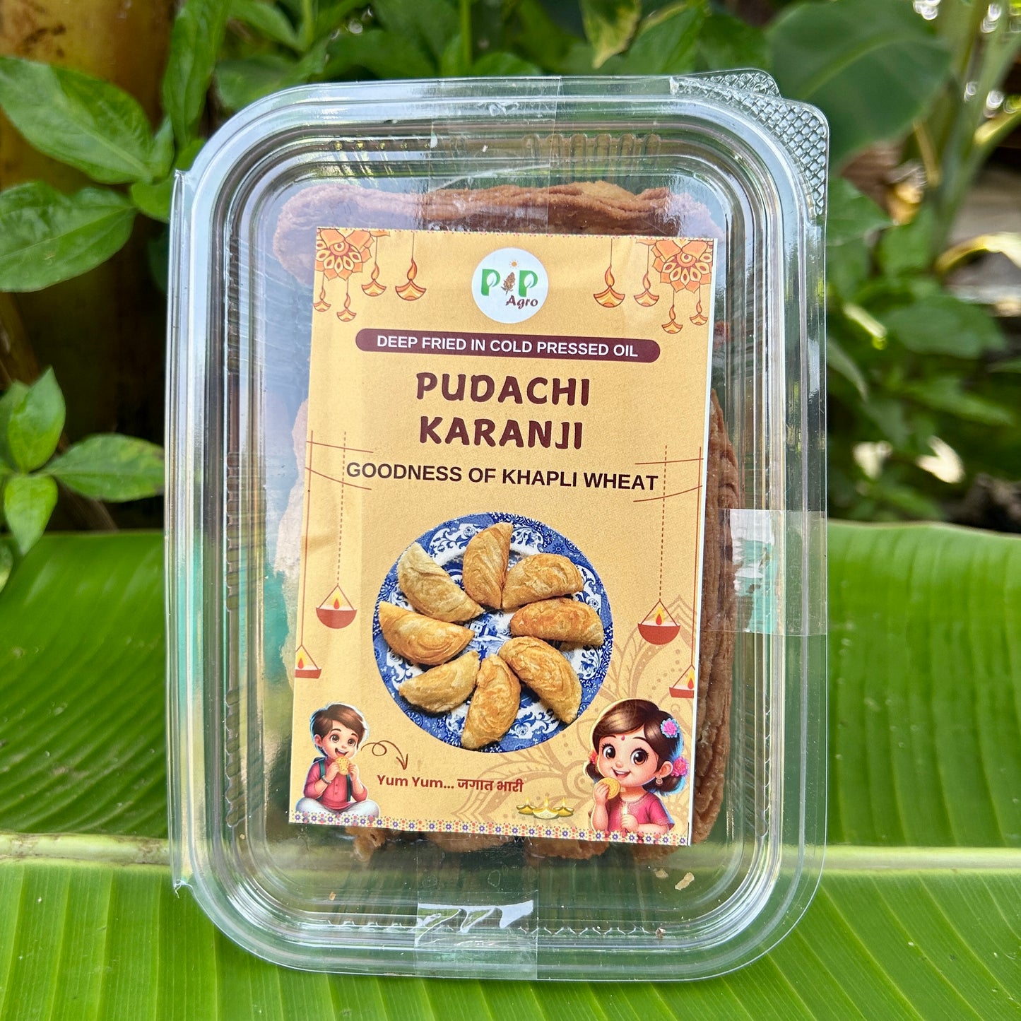 Pudachi Karanji | Deep Fried in Wooden Pressed Groundnut Oil | पुडाची करंजी