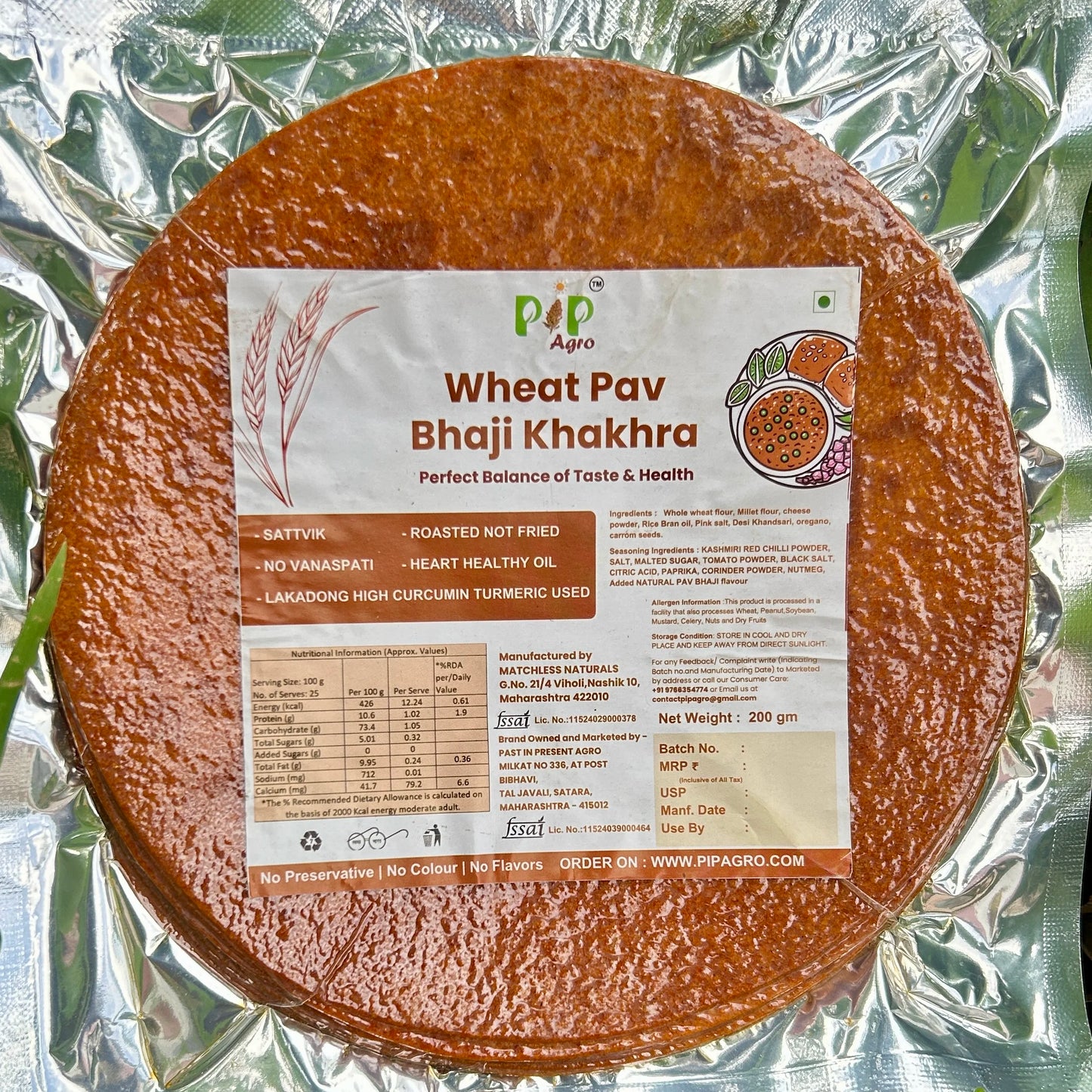 Wheat Pav Bhaji Khakhra 200g | NO Palm Oil | गहू पाव भाजी खाखरा