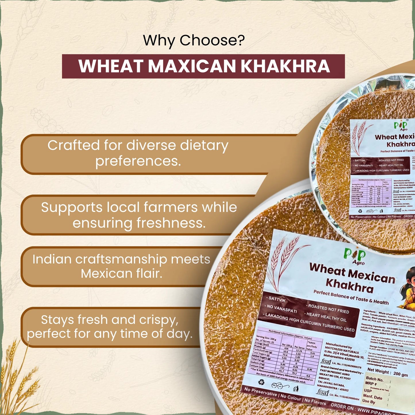 Wheat Maxican Khakhra 200 gm | NO Palm Oil | गहू मेकसिकन खाखरा