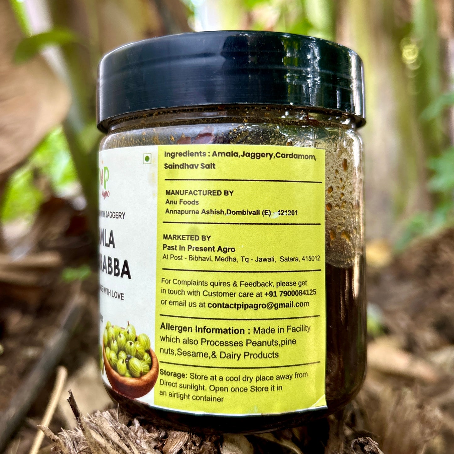 Amla Murabba in Jaggery | Morawala 300 gm | आवळा मुररबा