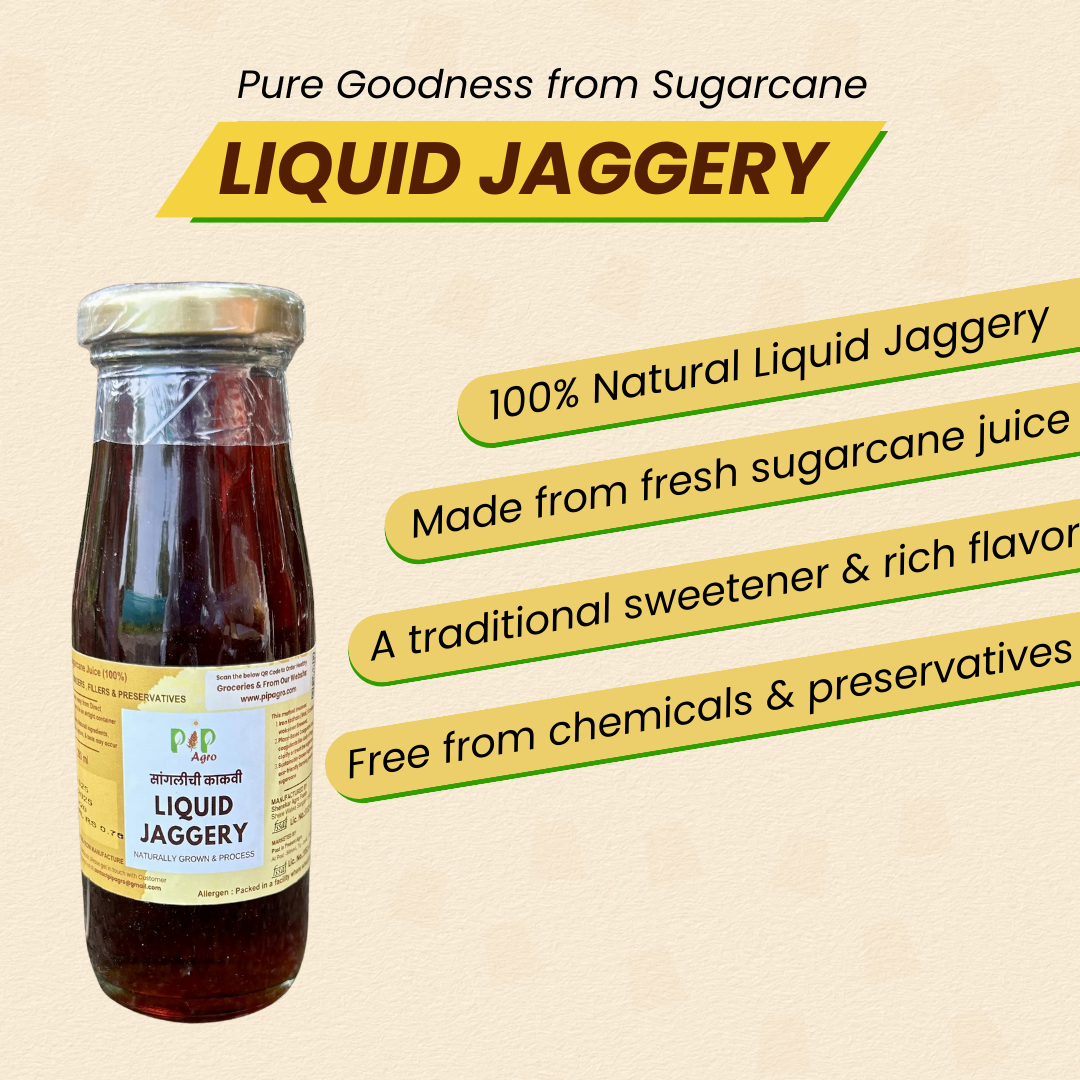 Sangali's जगात भारी Liquid Jaggery 280 ml | काकवी