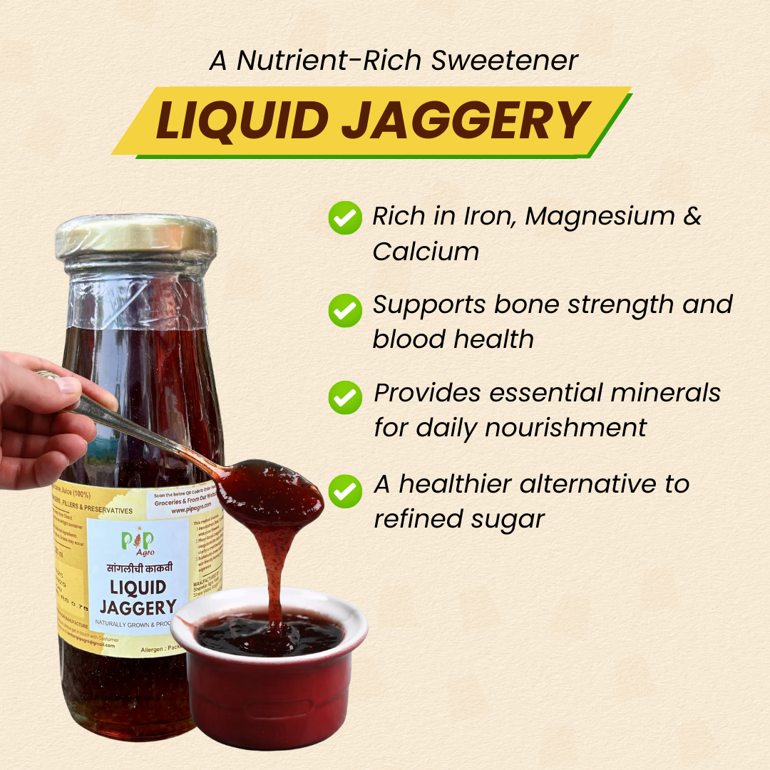 Sangali's जगात भारी Liquid Jaggery 280 ml | काकवी