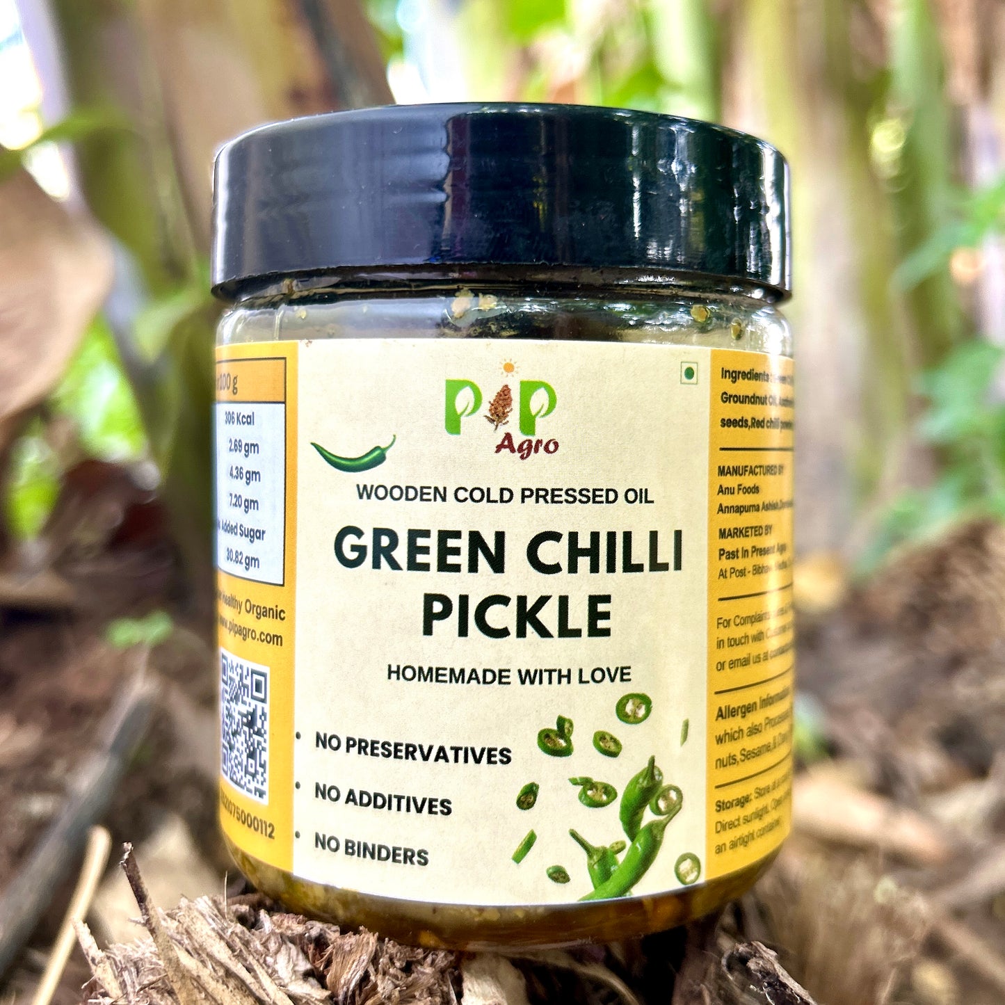 Green Chilli Pickle 300g | हिरवी मिरची लोणचे