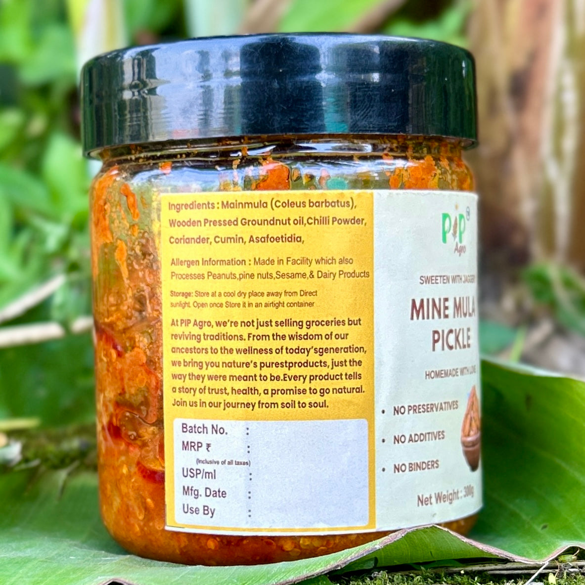Mine Mula Pickle 300g | माईन मुळा लोणचे