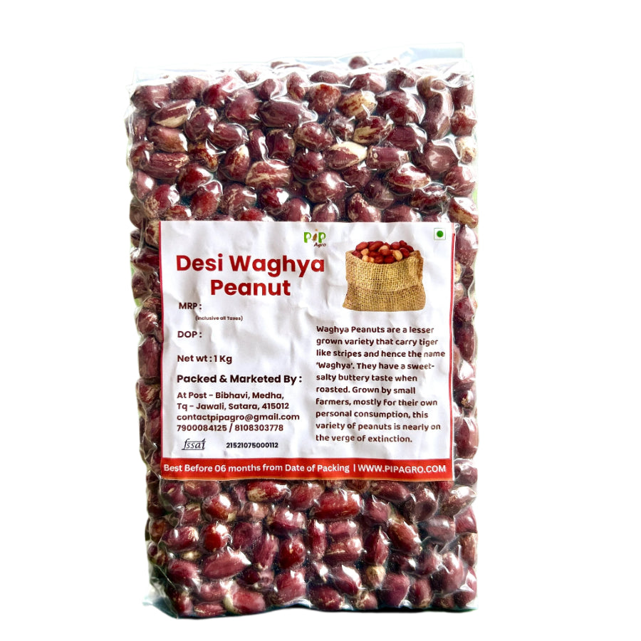 Desi Waghya Peanut / Groundnut | वाघ्या शेंगदाणे