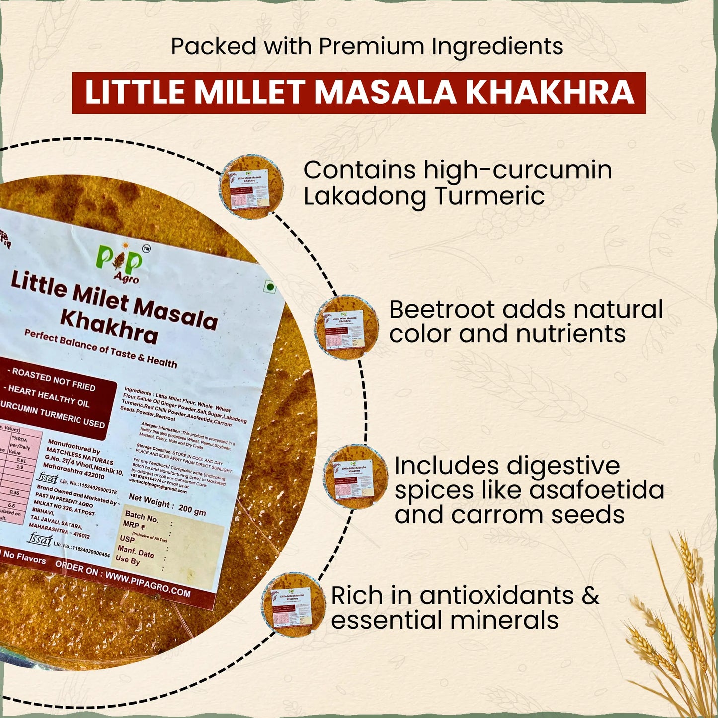 Little Millet Masala Khakhra 200g | NO Palm Oil | लिटल मिलेट मसाला खाखरा