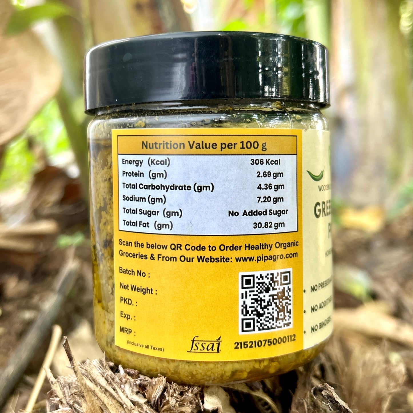 Green Chilli Pickle 300g | हिरवी मिरची लोणचे