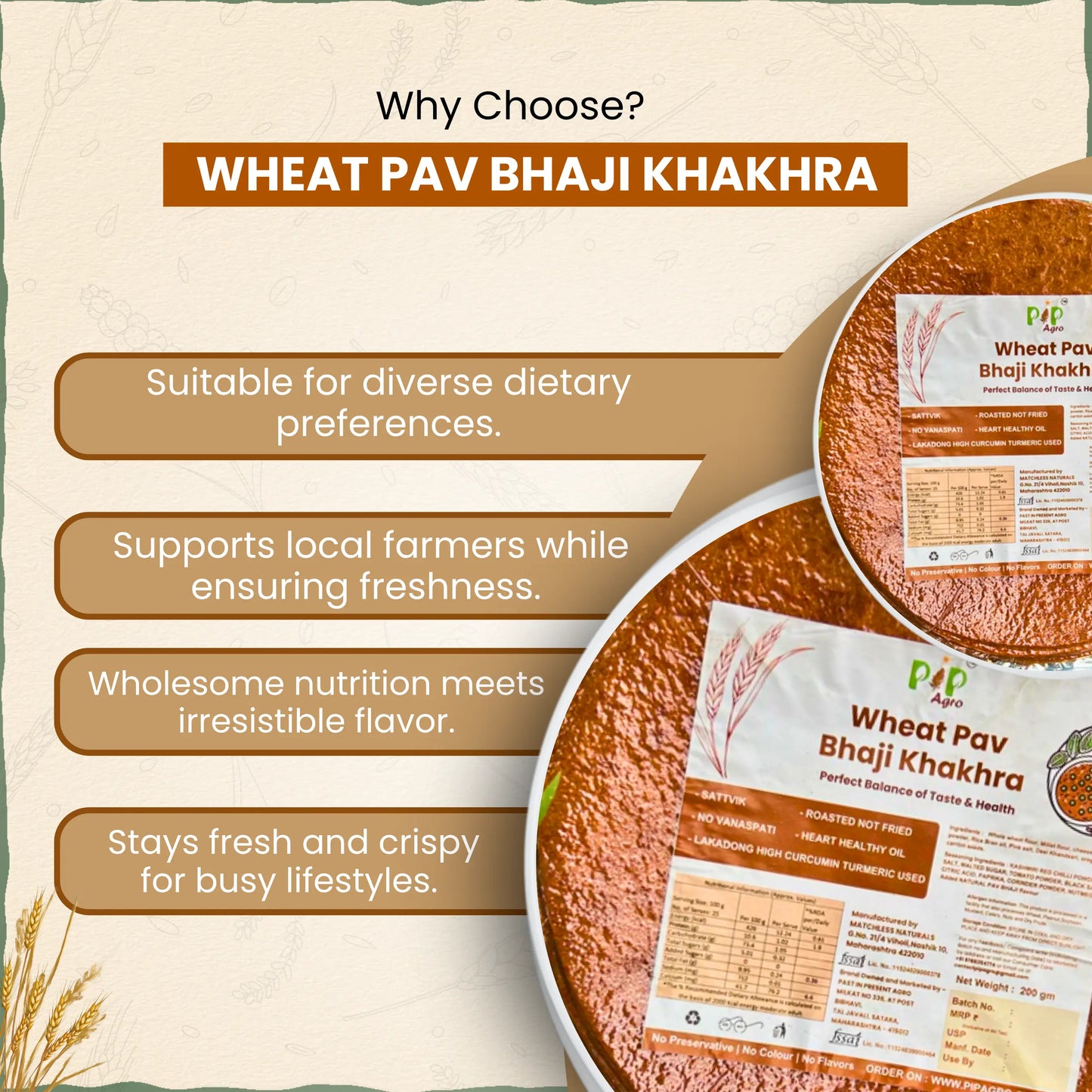 Wheat Pav Bhaji Khakhra 200g | NO Palm Oil | गहू पाव भाजी खाखरा