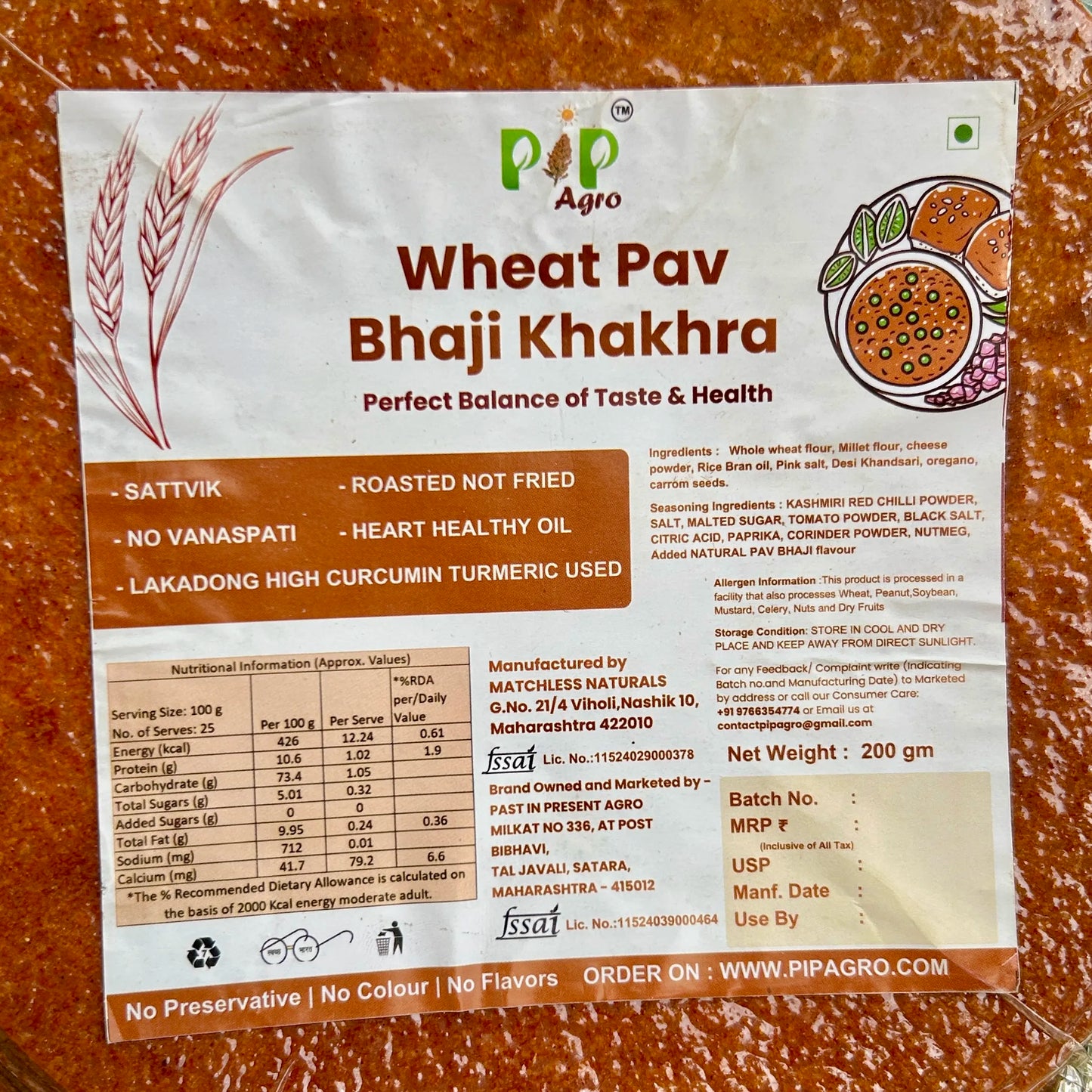 Wheat Pav Bhaji Khakhra 200g | NO Palm Oil | गहू पाव भाजी खाखरा