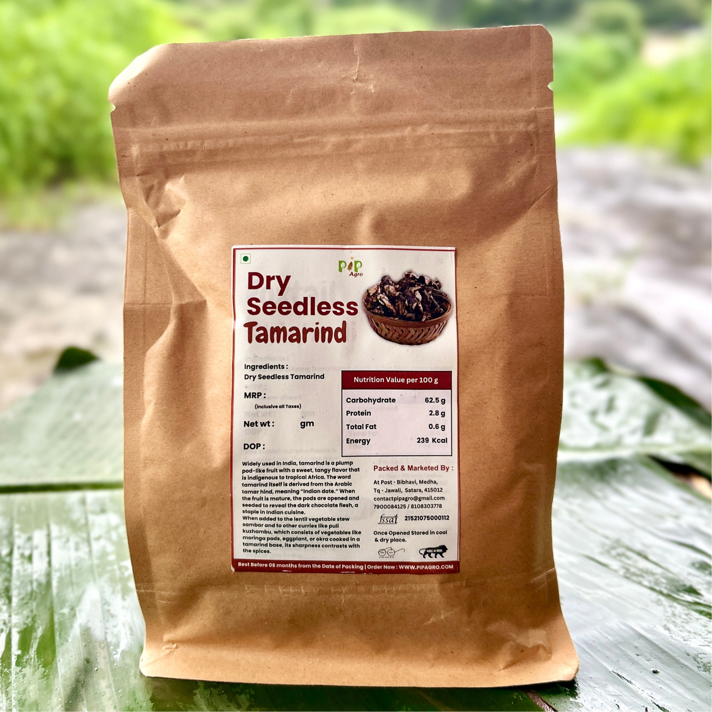 Seedless Imli I Tamarind Seedless I Natural Emli 200 gm | सीडलेस चिंच